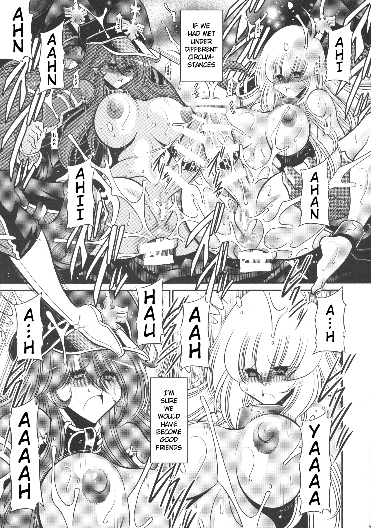 Kurenai no Kishi-dan Hokan 57