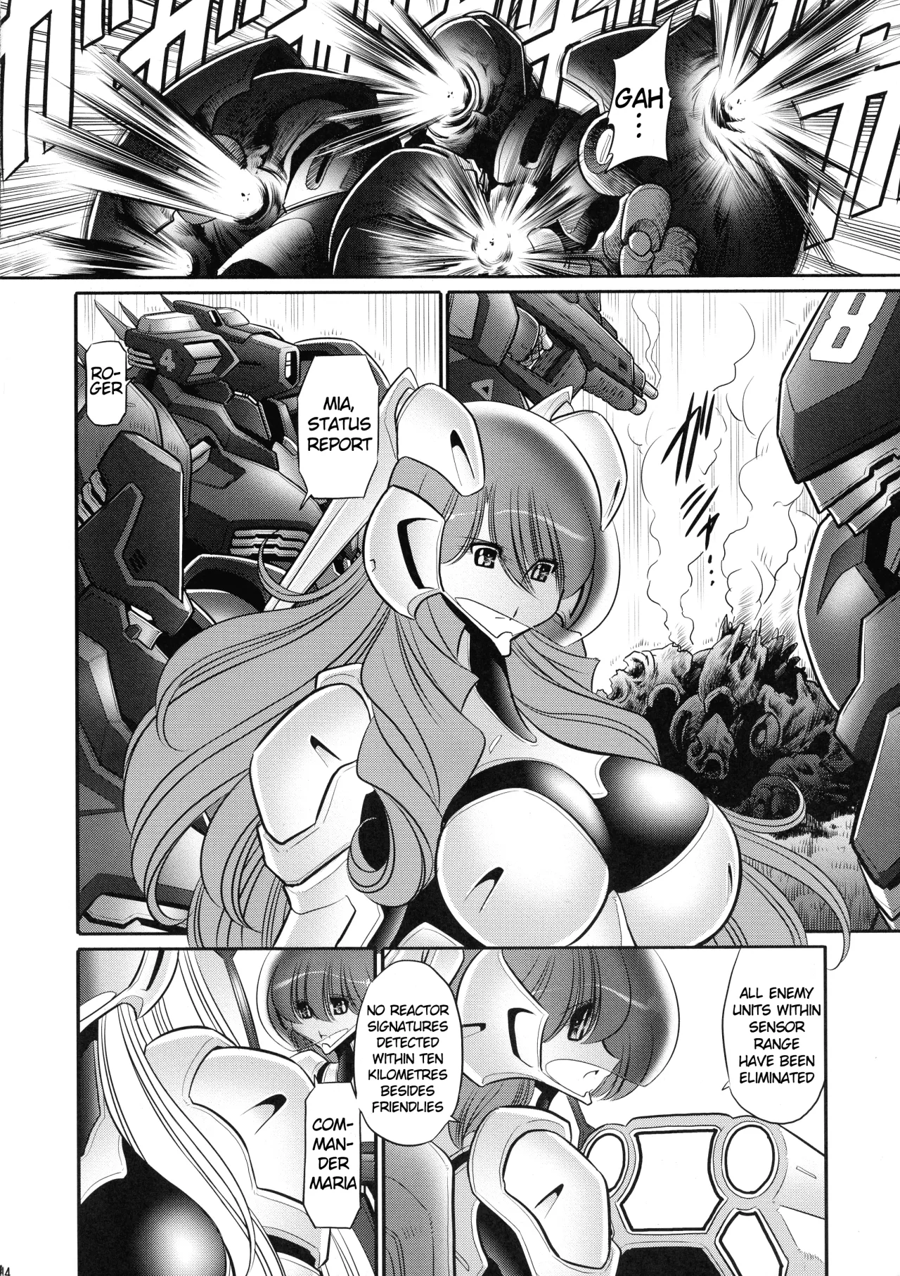 Kurenai no Kishi-dan Joukan 14