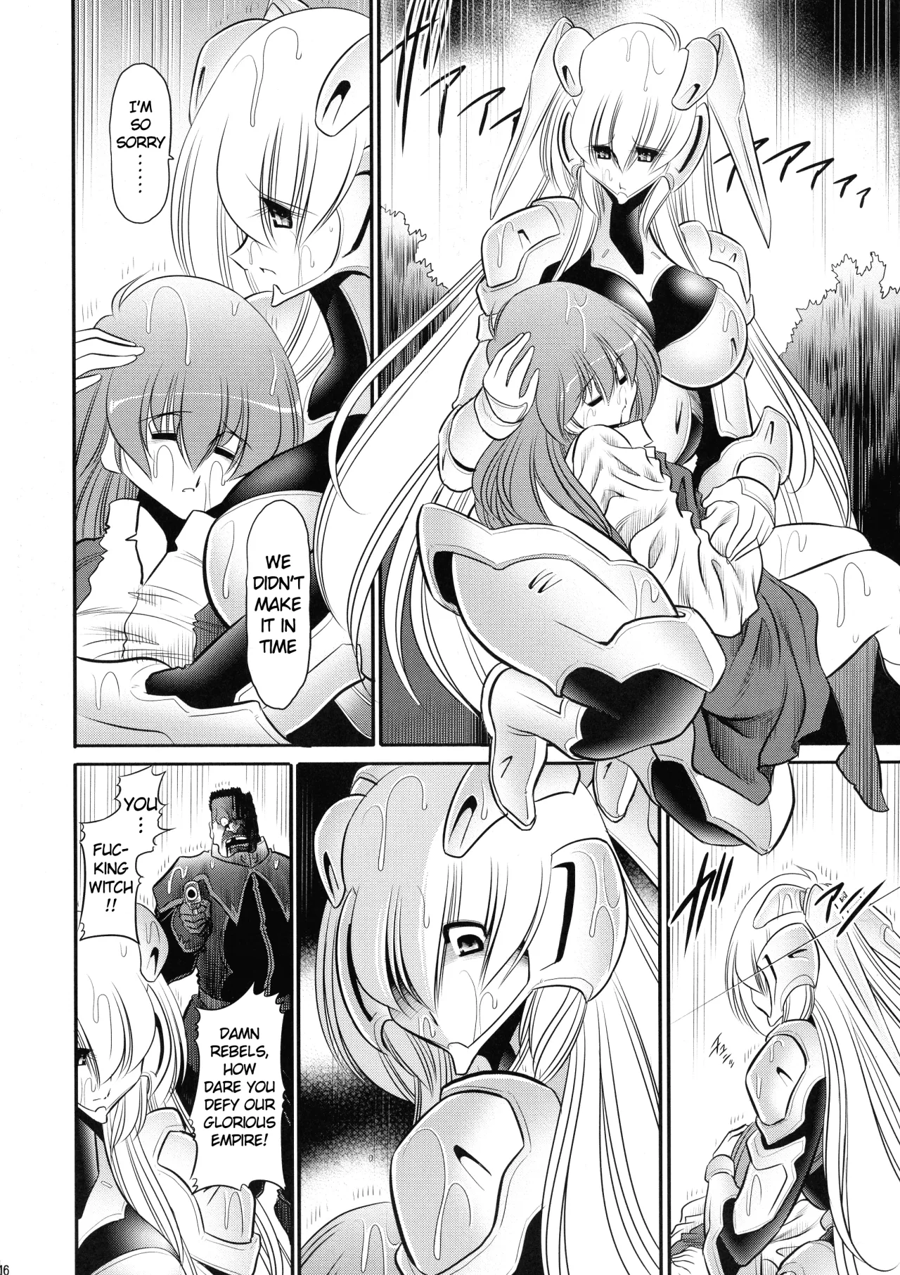 Kurenai no Kishi-dan Joukan 16