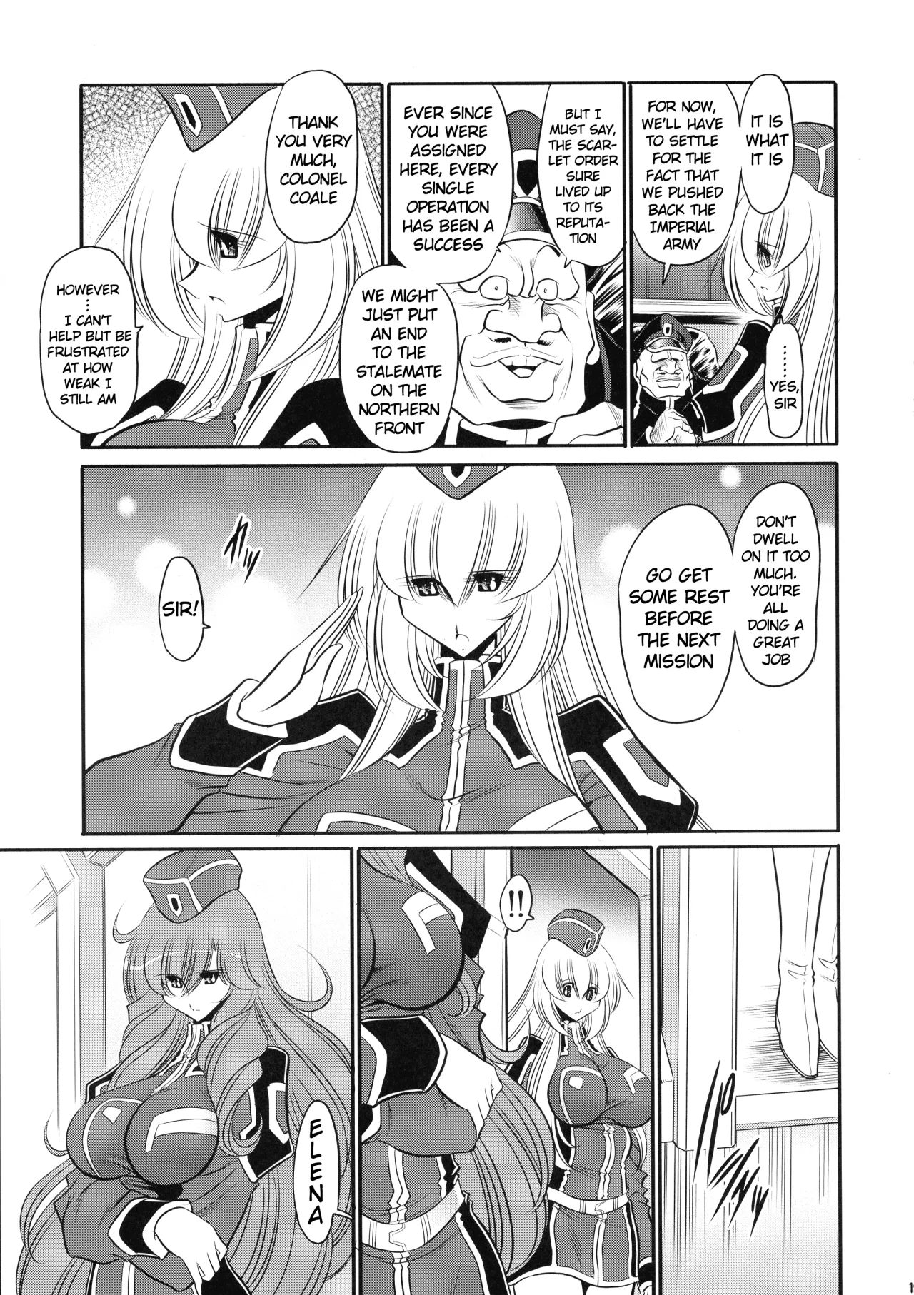 Kurenai no Kishi-dan Joukan 19