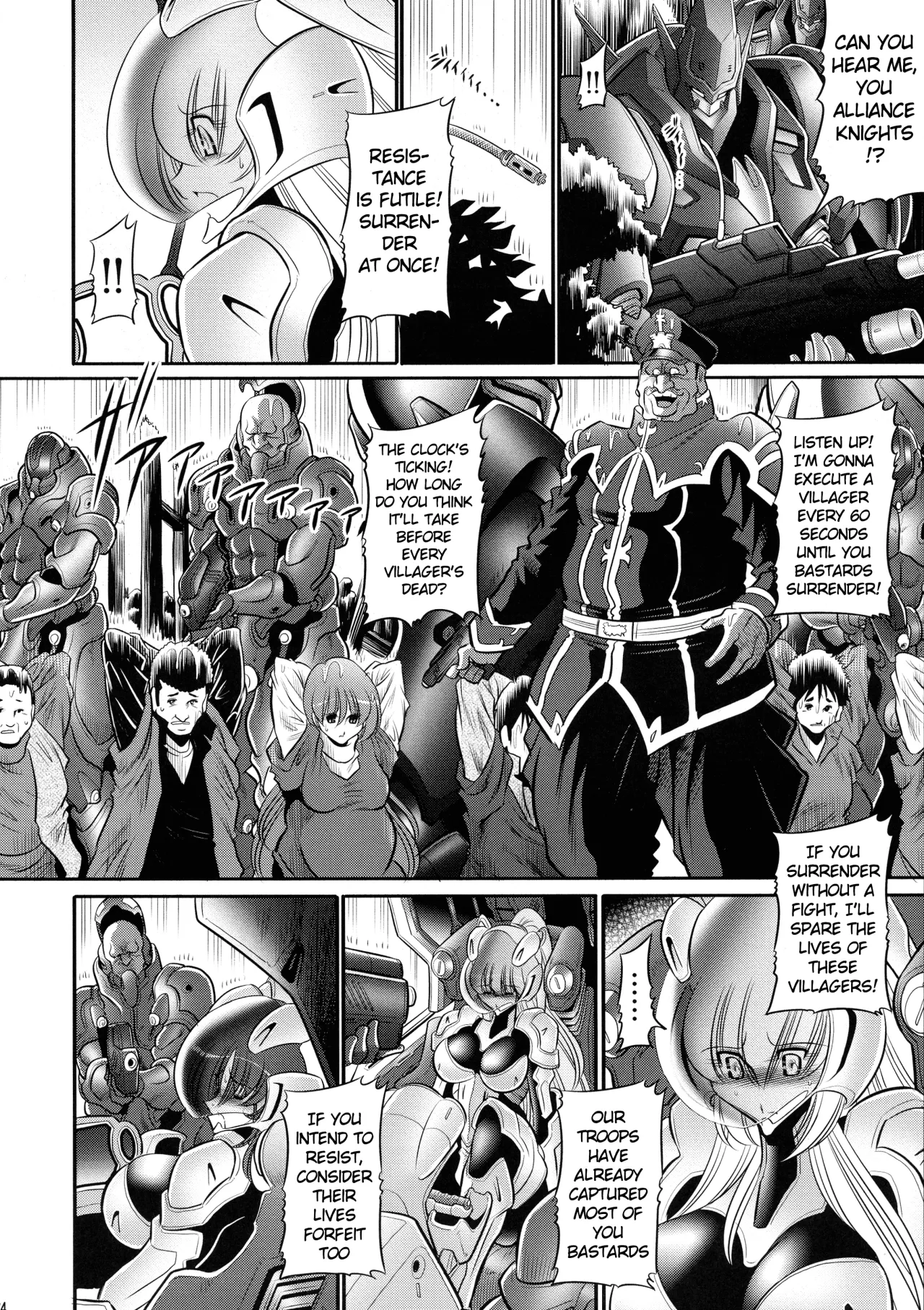 Kurenai no Kishi-dan Joukan 24