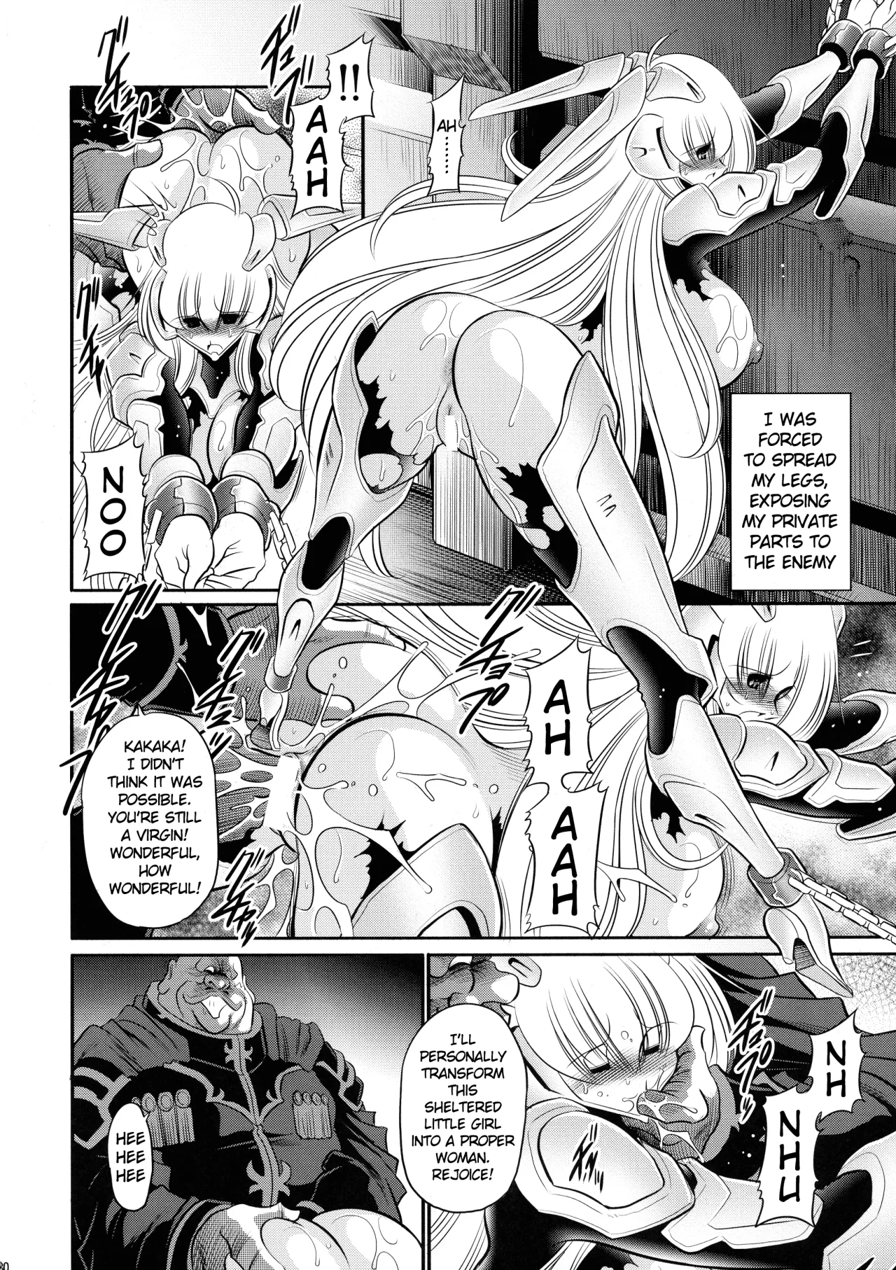 Kurenai no Kishi-dan Joukan 30