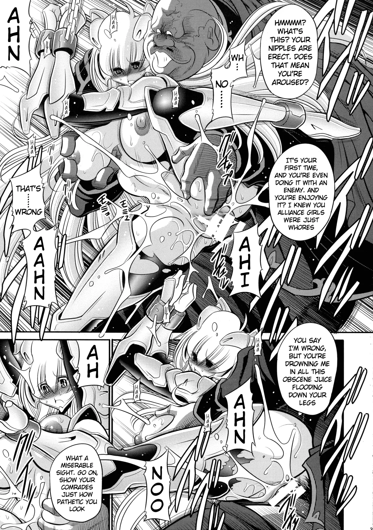 Kurenai no Kishi-dan Joukan 33