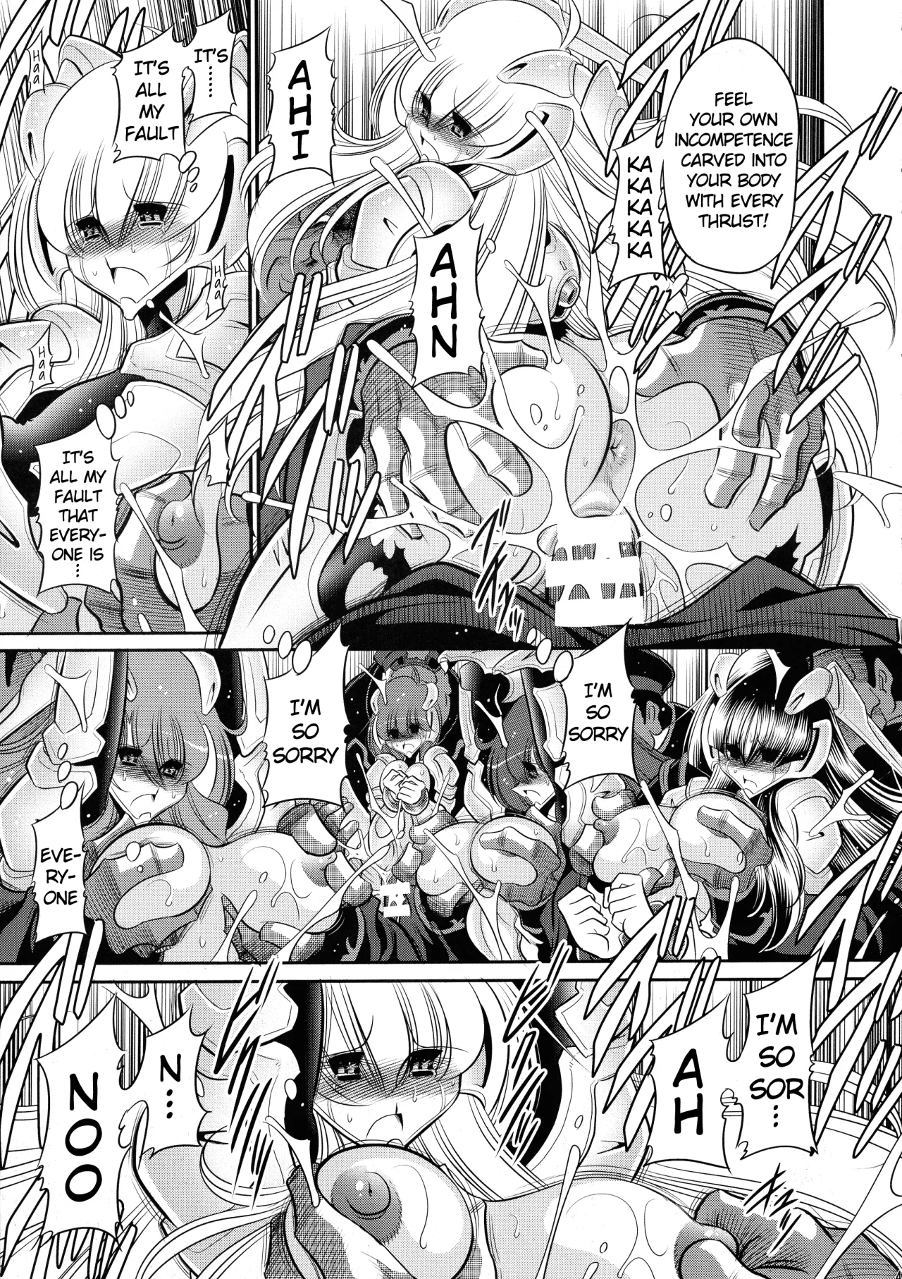 Kurenai no Kishi-dan Joukan 41