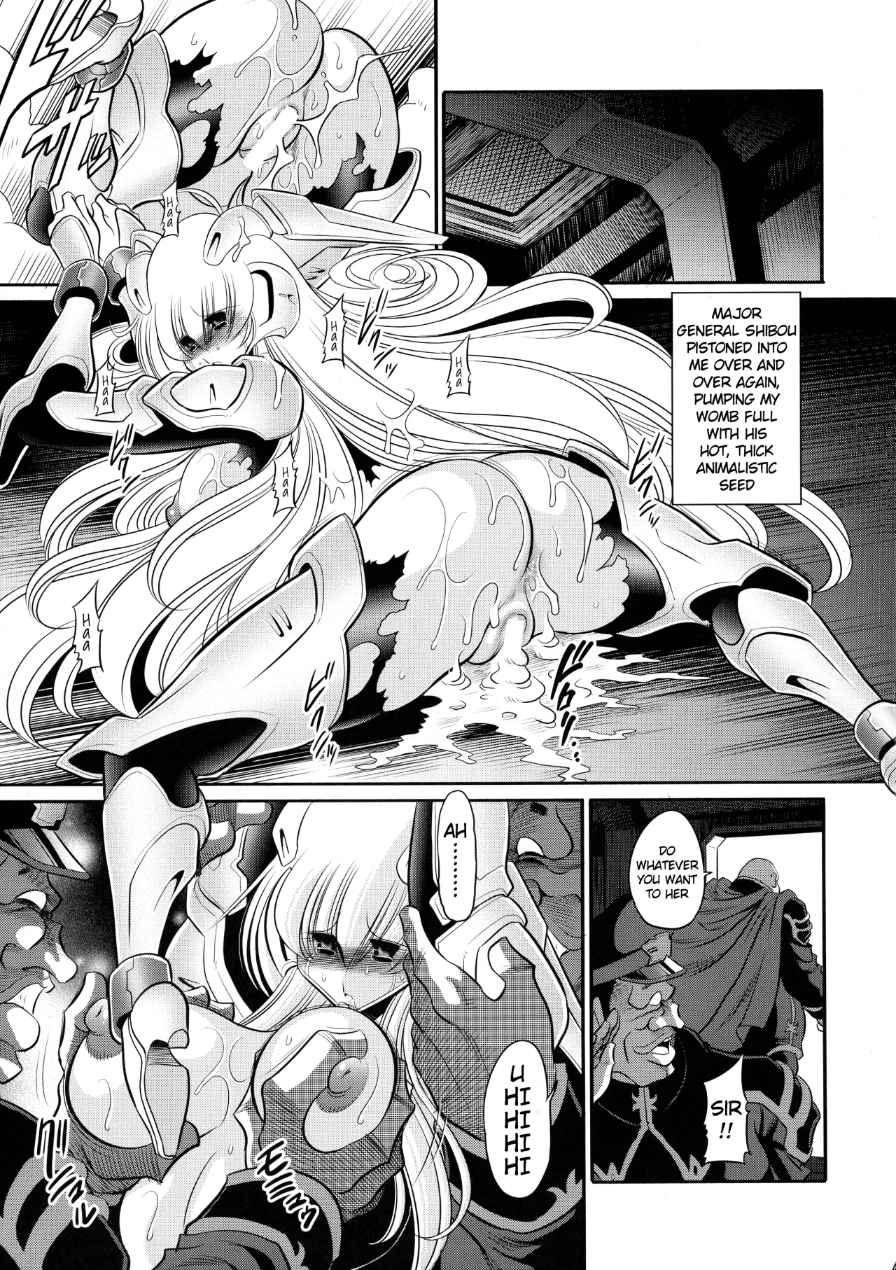 Kurenai no Kishi-dan Joukan 43