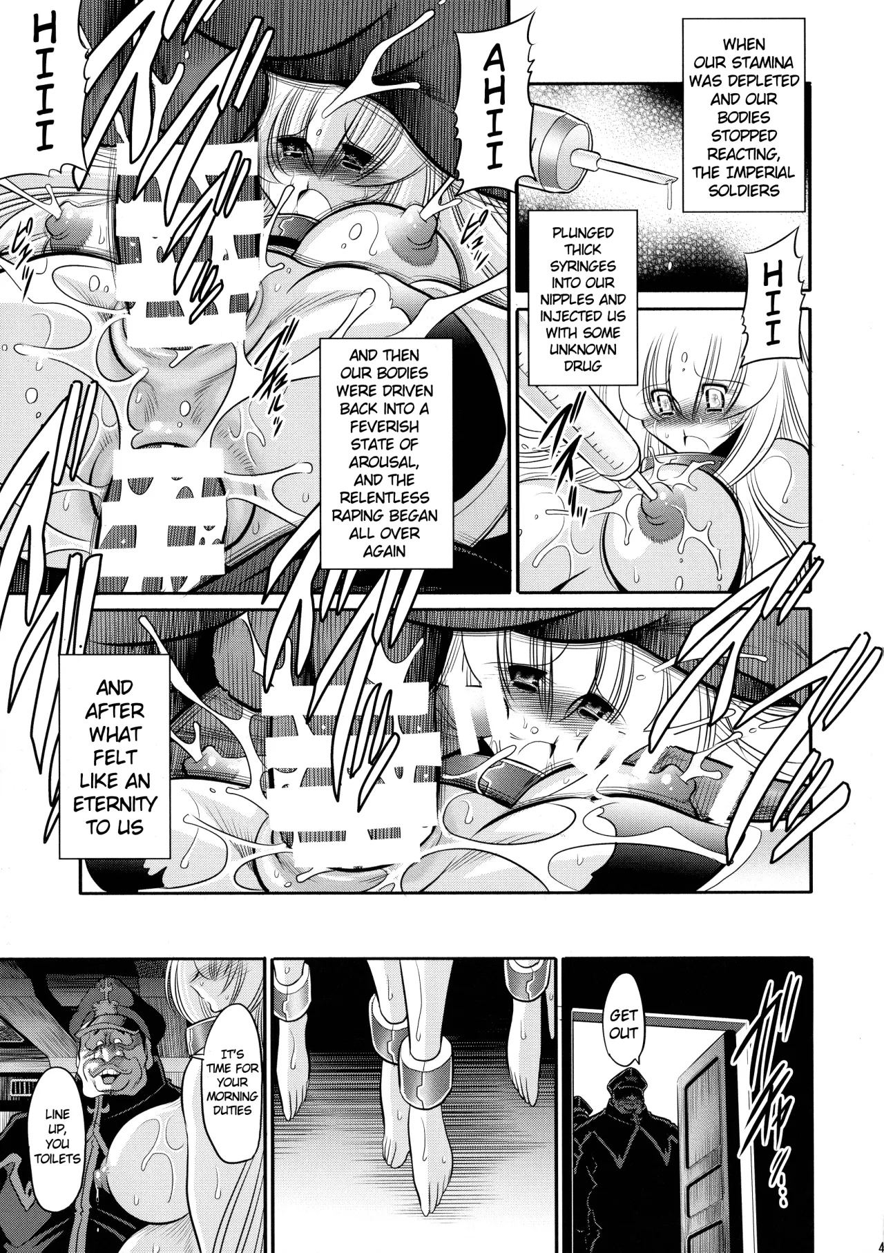 Kurenai no Kishi-dan Joukan 47