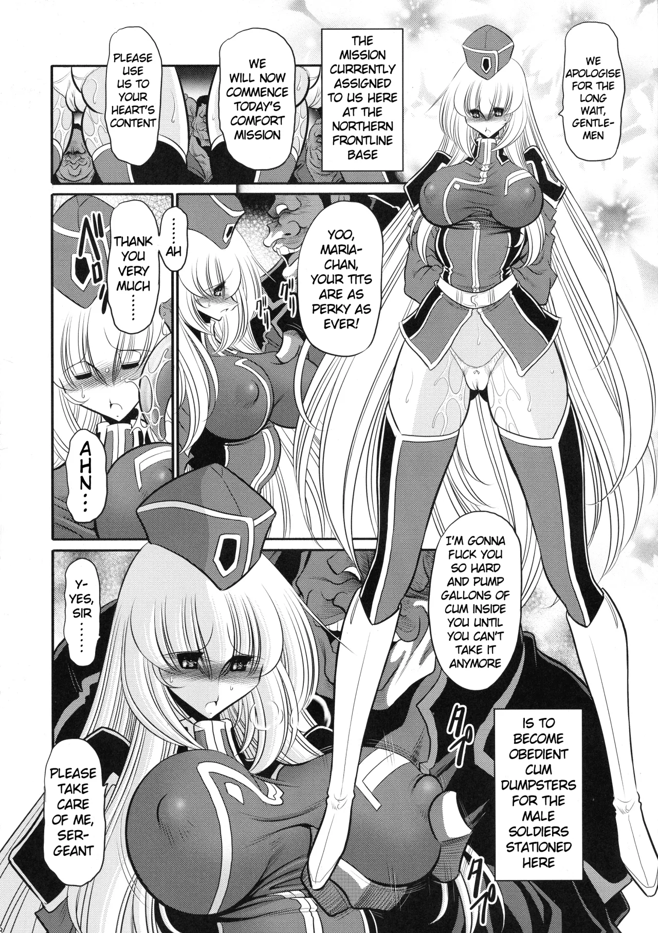 Kurenai no Kishi-dan Joukan 8