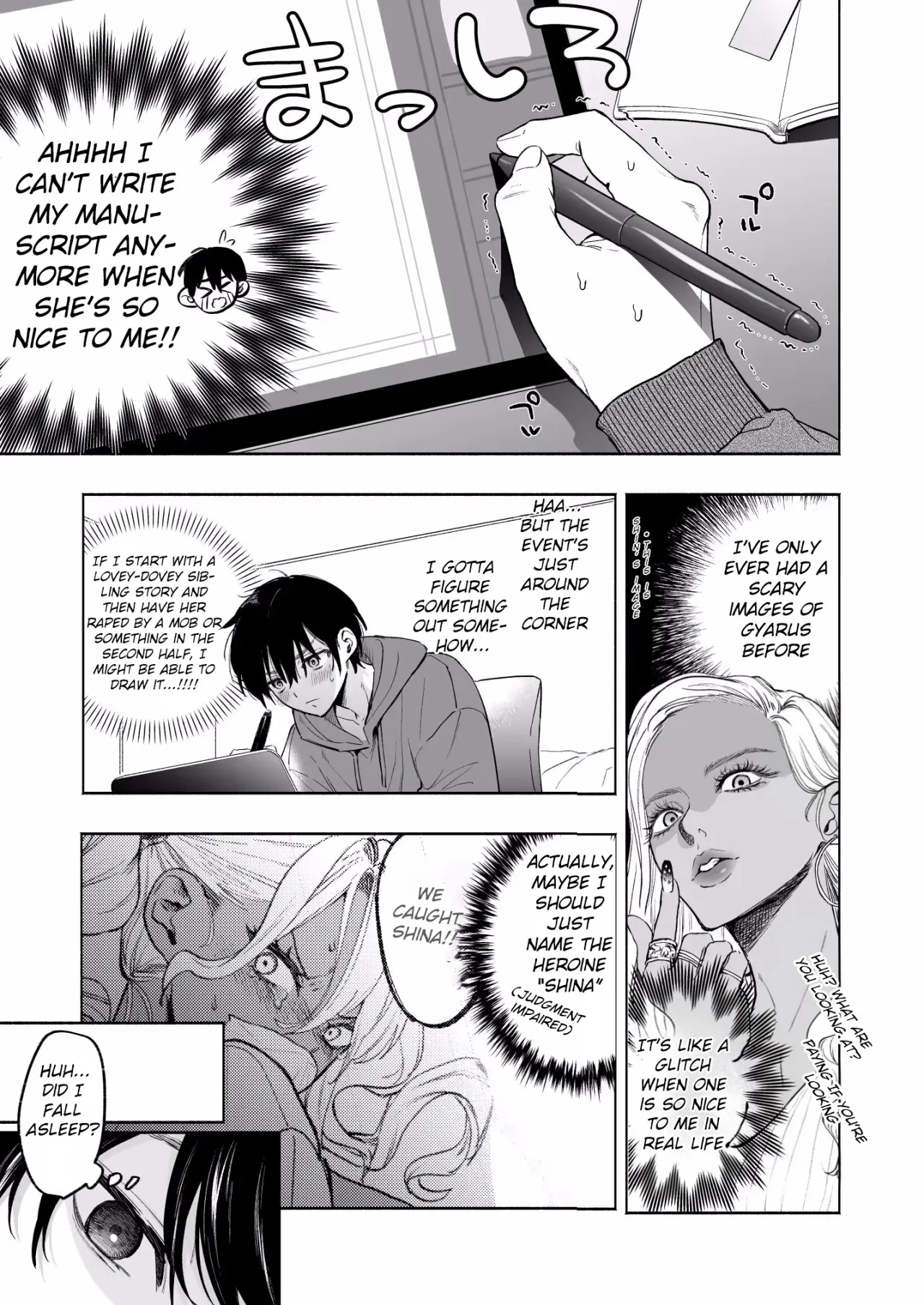 Kuro Gal Kyonyuu Gimai wa Boku o Yasashiku Sakusei Shitai 12