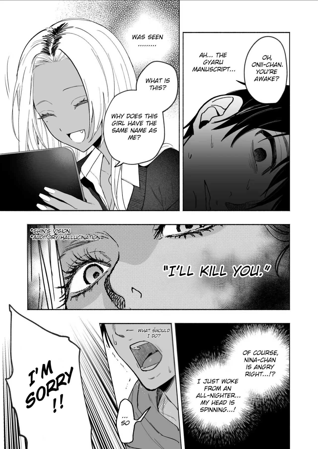 Kuro Gal Kyonyuu Gimai wa Boku o Yasashiku Sakusei Shitai 14