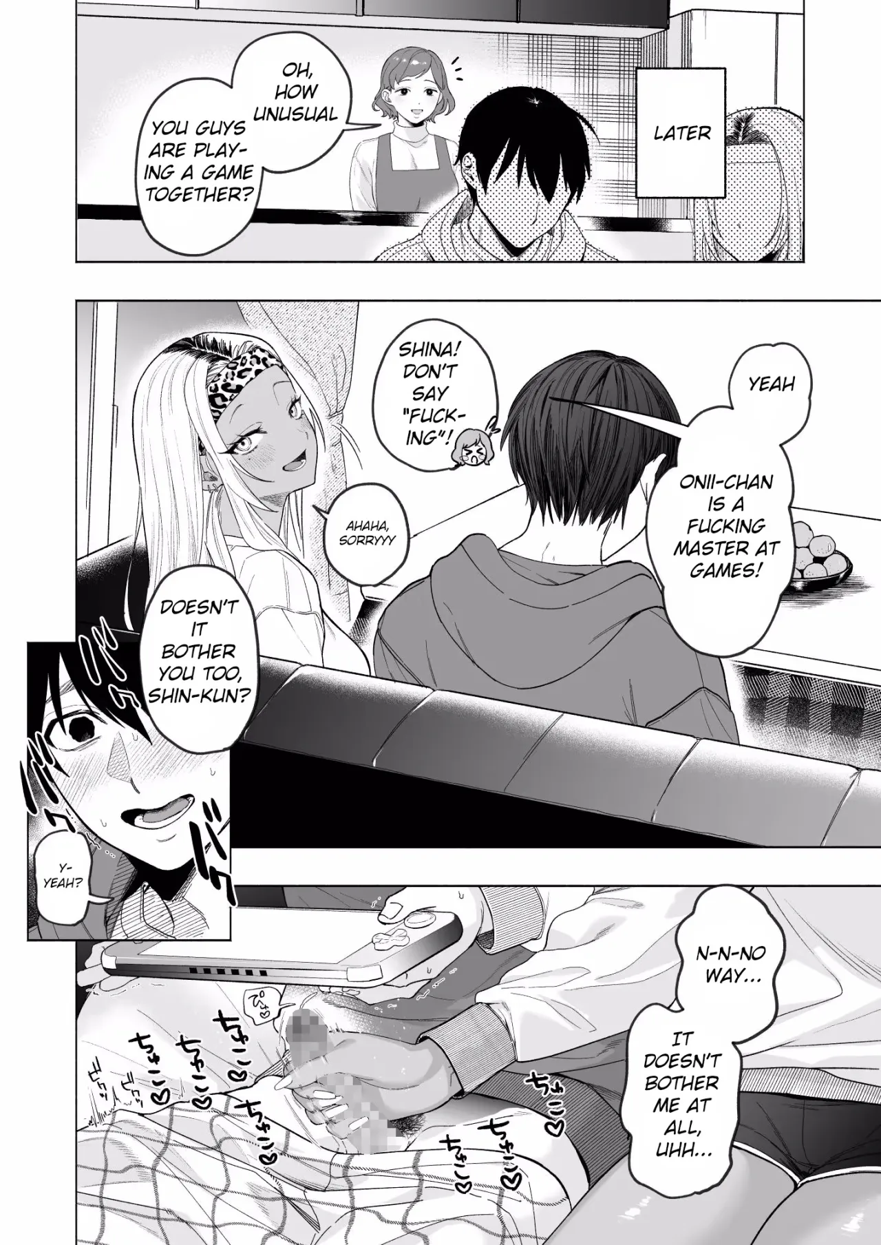 Kuro Gal Kyonyuu Gimai wa Boku o Yasashiku Sakusei Shitai 21