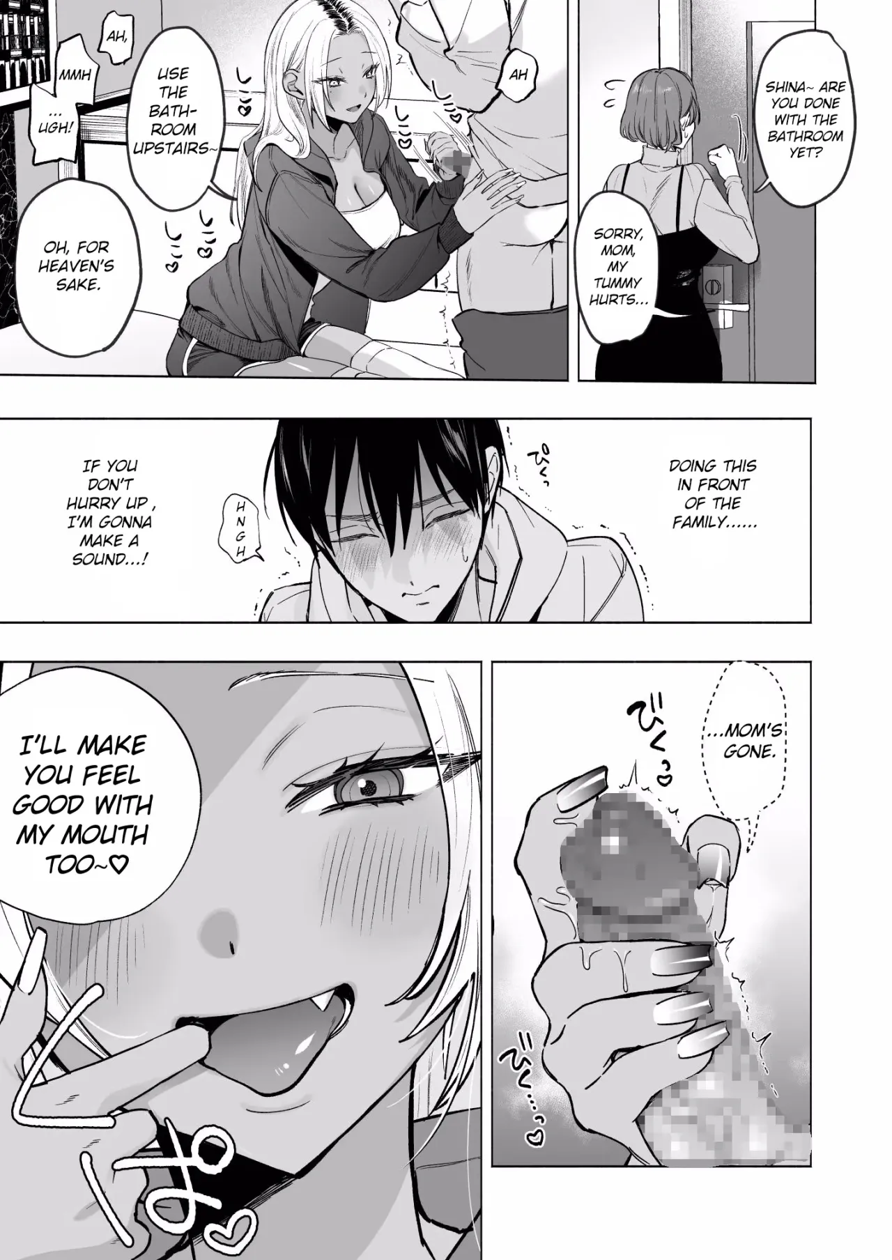 Kuro Gal Kyonyuu Gimai wa Boku o Yasashiku Sakusei Shitai 24