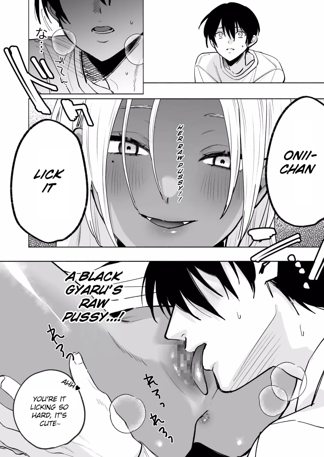 Kuro Gal Kyonyuu Gimai wa Boku o Yasashiku Sakusei Shitai 29