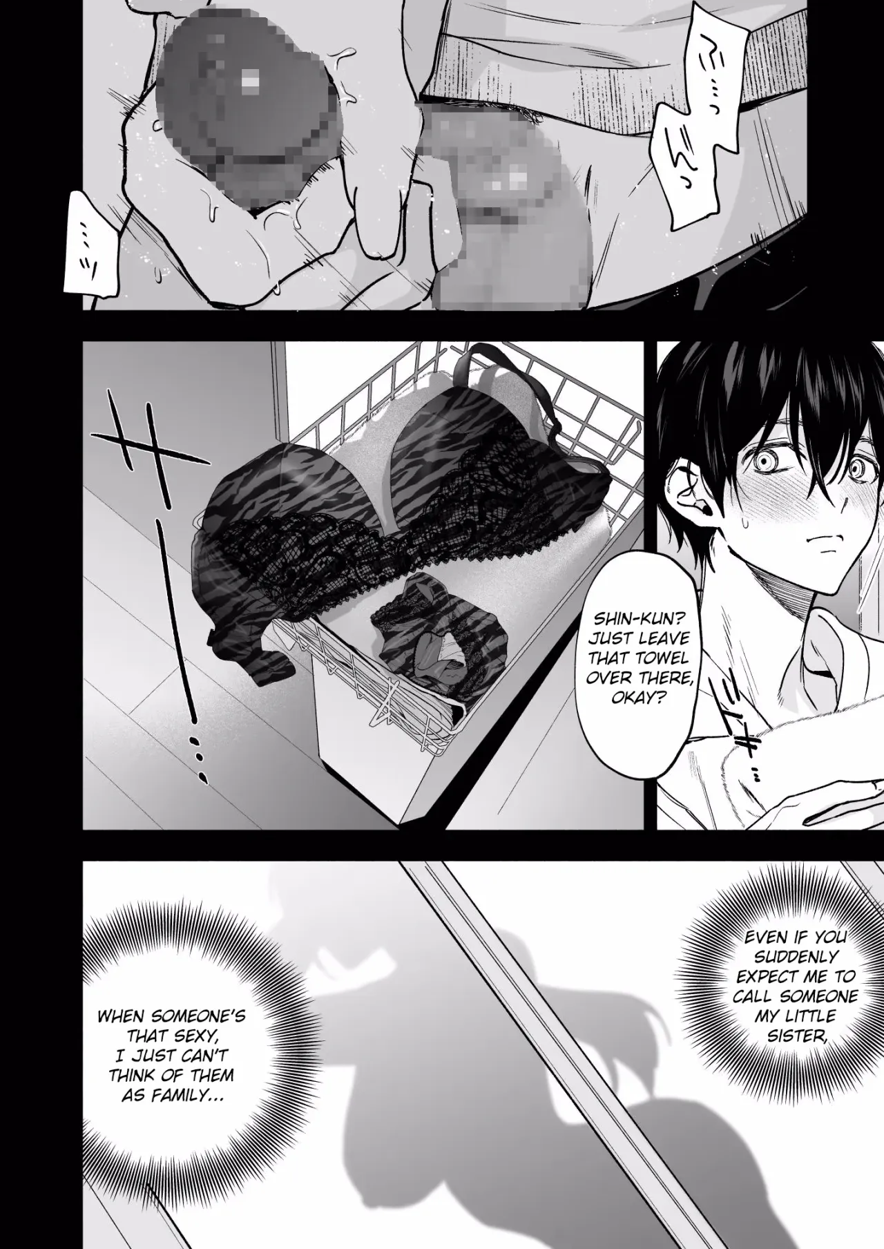 Kuro Gal Kyonyuu Gimai wa Boku o Yasashiku Sakusei Shitai 9