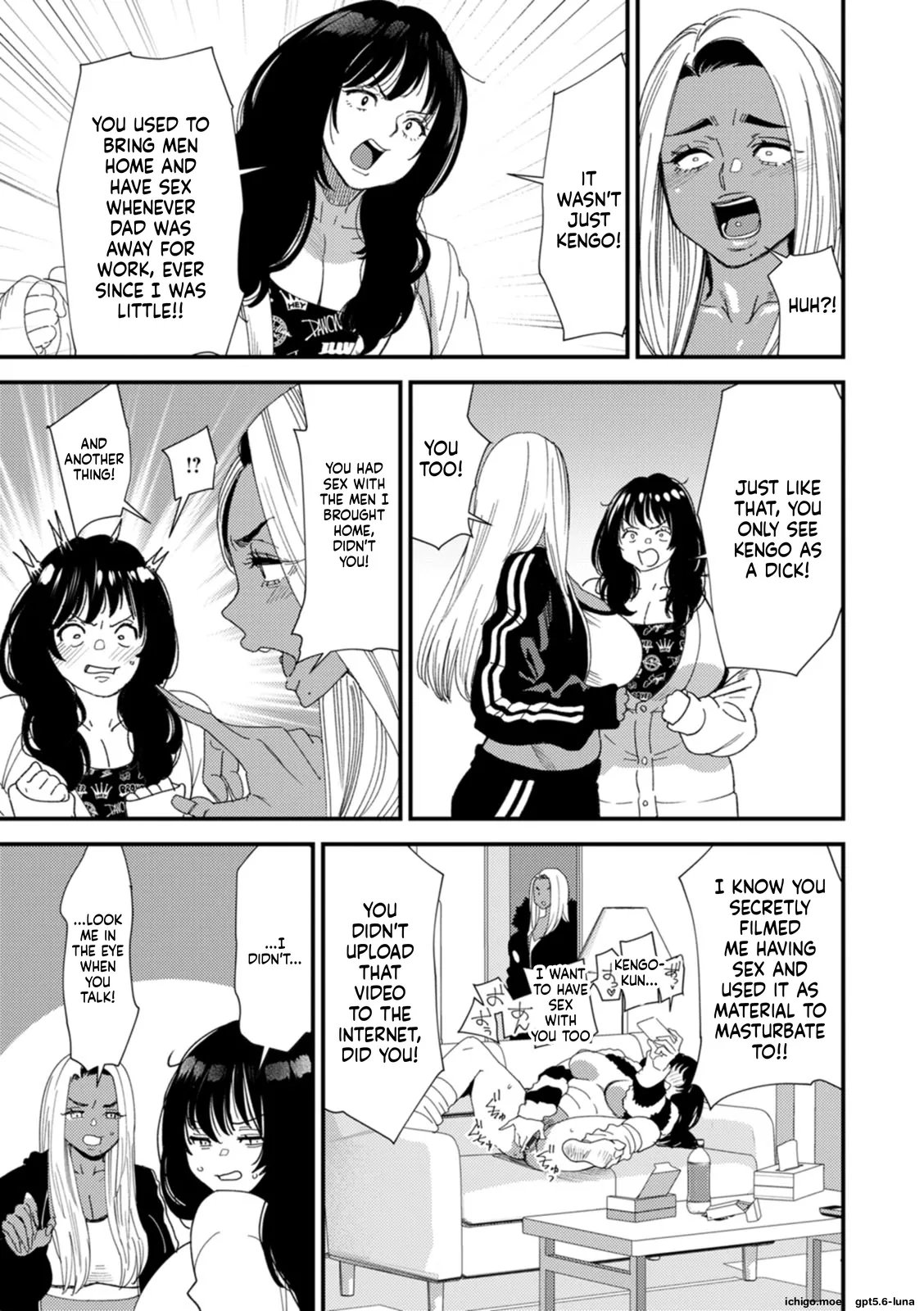 Kuro-Gal Mama-san Haramasex Oneshot - Page 109