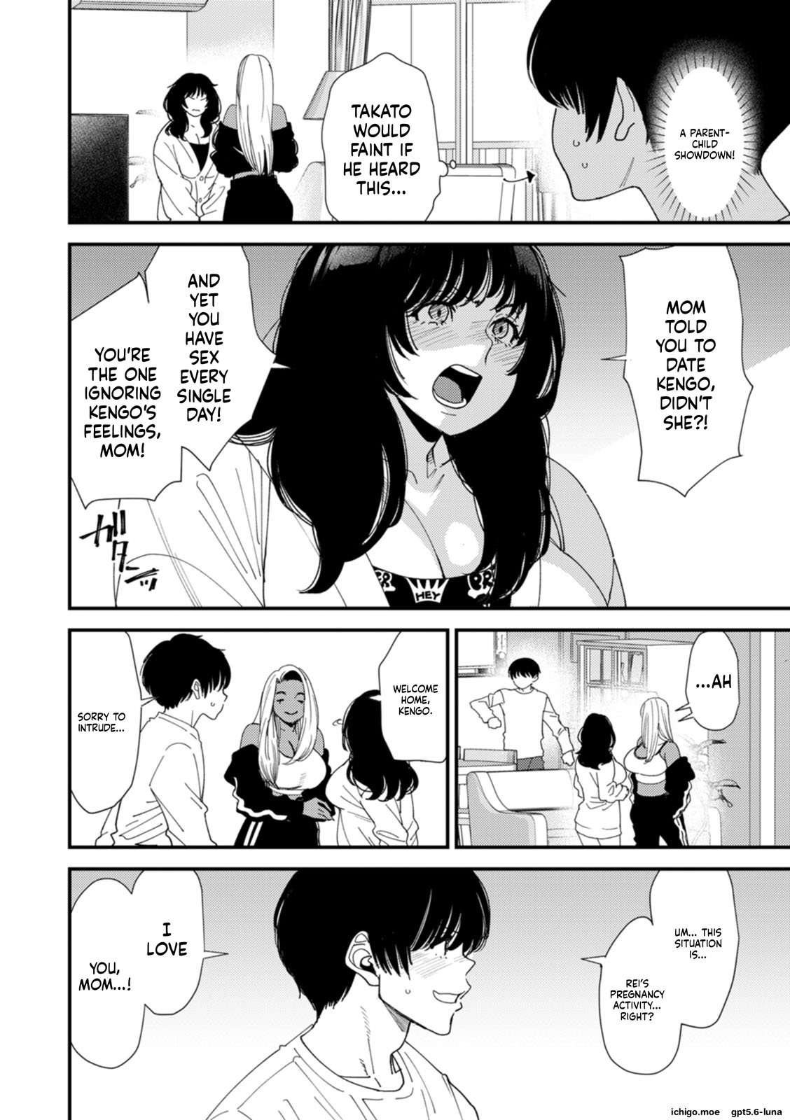 Kuro-Gal Mama-san Haramasex Oneshot - Page 110