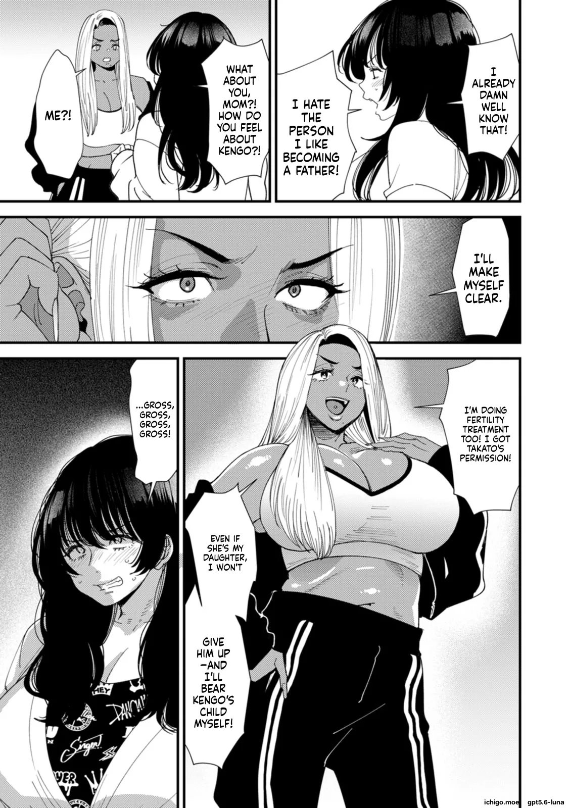 Kuro-Gal Mama-san Haramasex Oneshot - Page 111