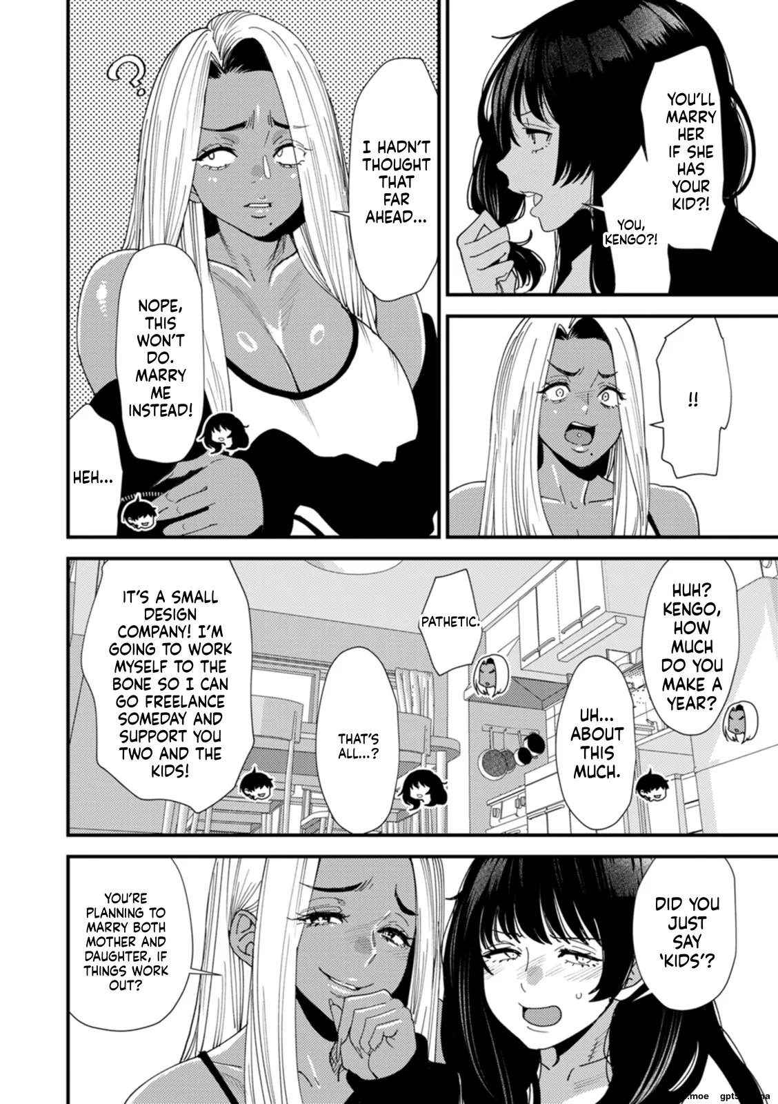 Kuro-Gal Mama-san Haramasex Oneshot - Page 112