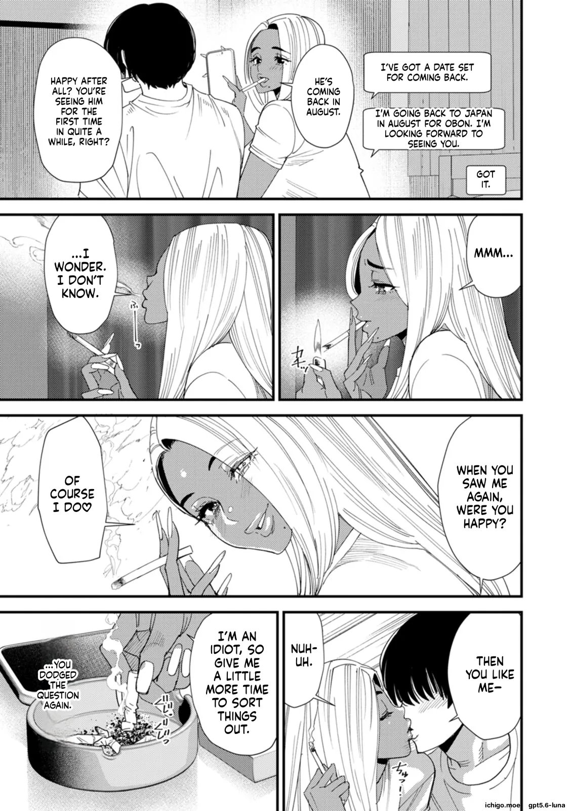 Kuro-Gal Mama-san Haramasex Oneshot - Page 130