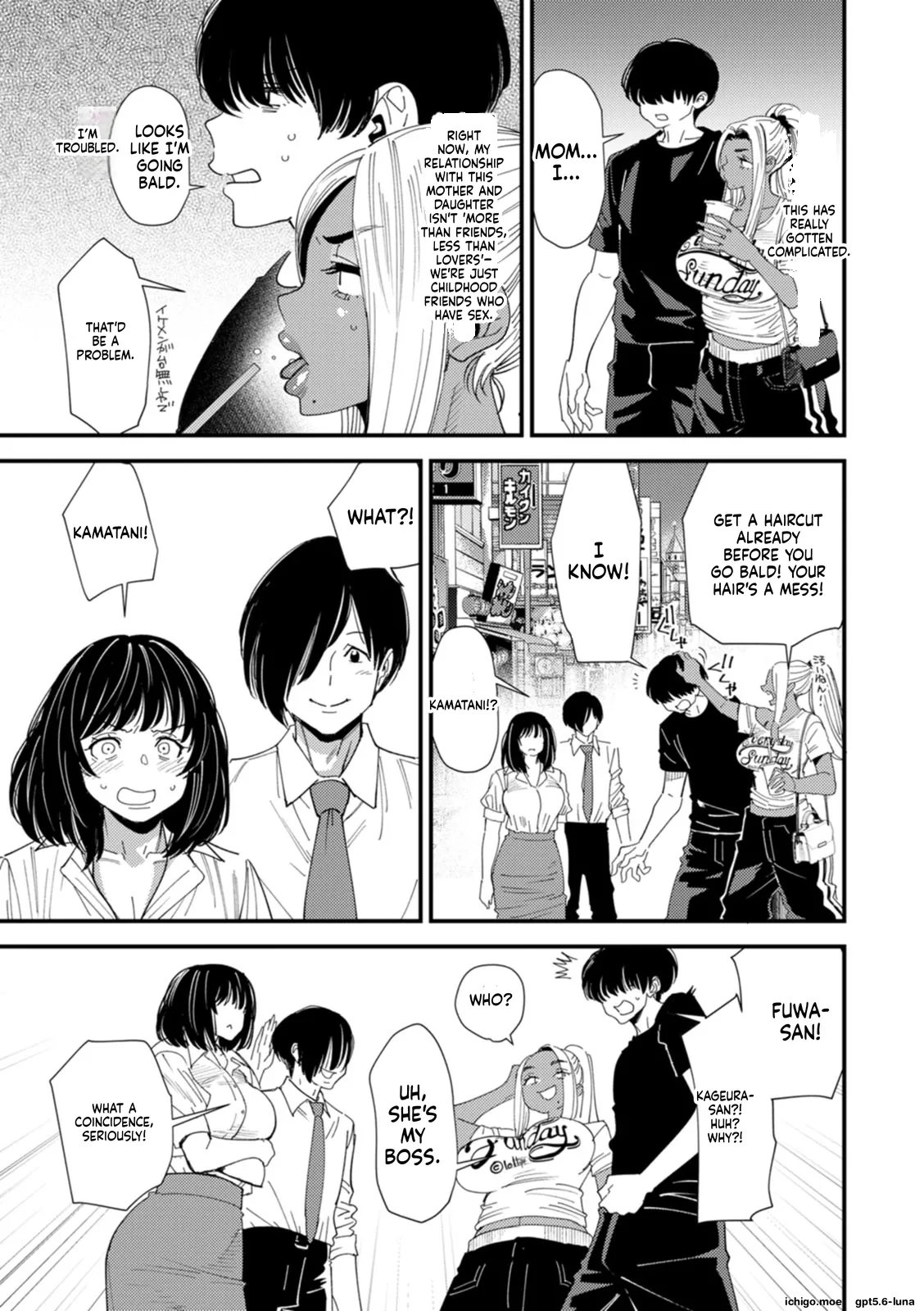 Kuro-Gal Mama-san Haramasex Oneshot - Page 132