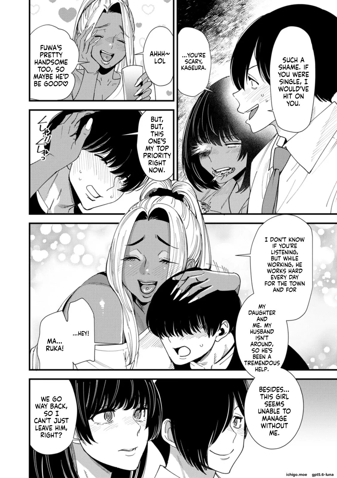 Kuro-Gal Mama-san Haramasex Oneshot - Page 135