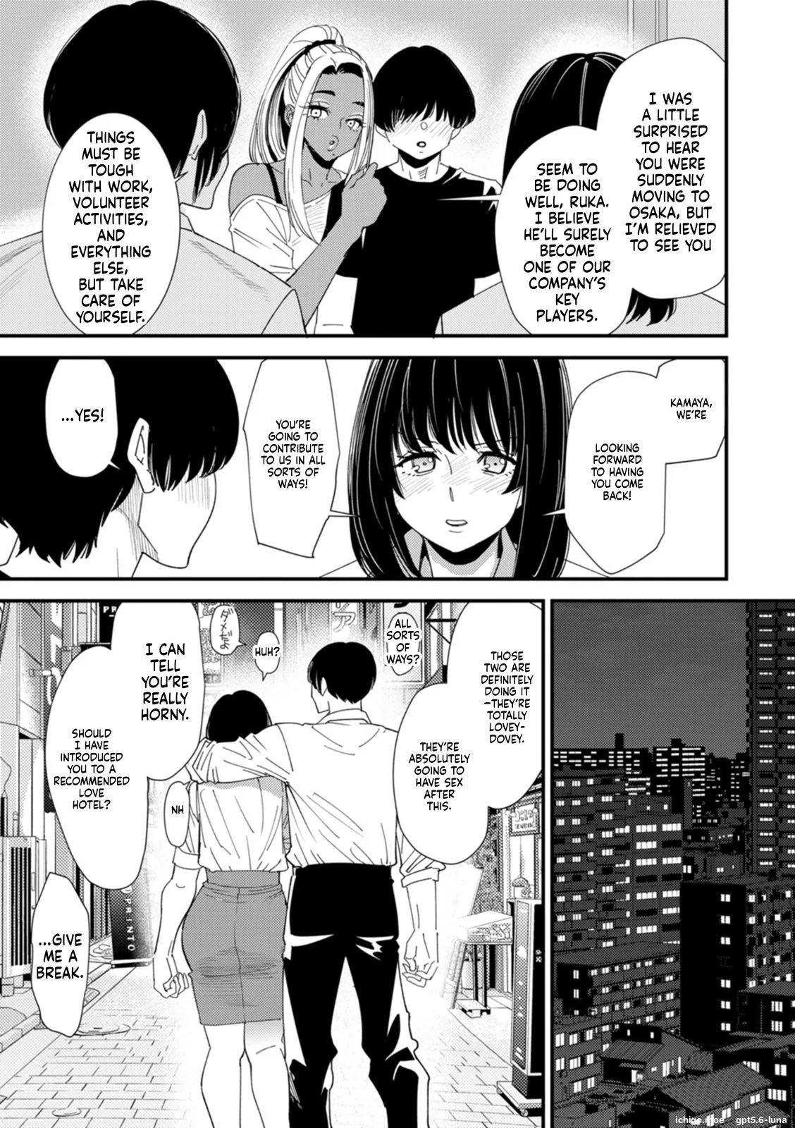 Kuro-Gal Mama-san Haramasex Oneshot - Page 136
