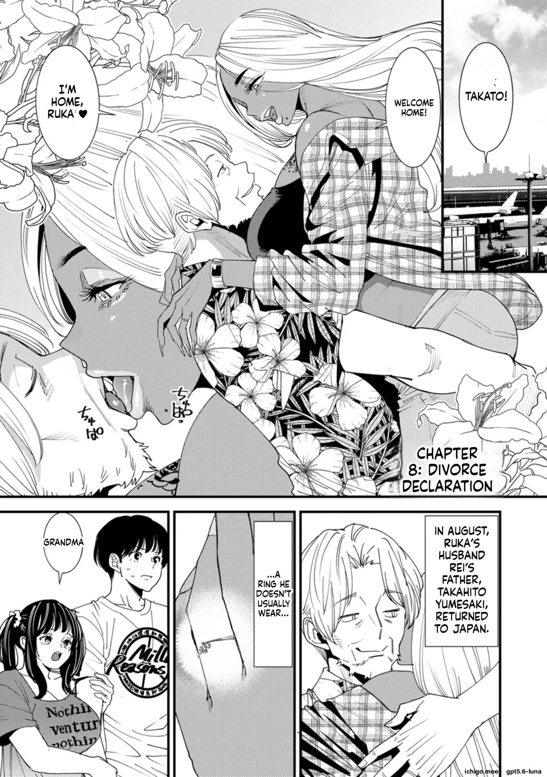 Kuro-Gal Mama-san Haramasex Oneshot - Page 148