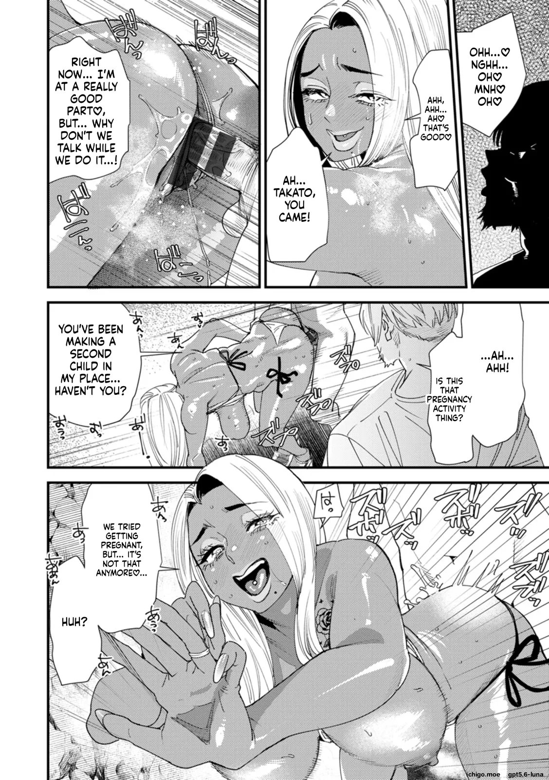 Kuro-Gal Mama-san Haramasex Oneshot - Page 157