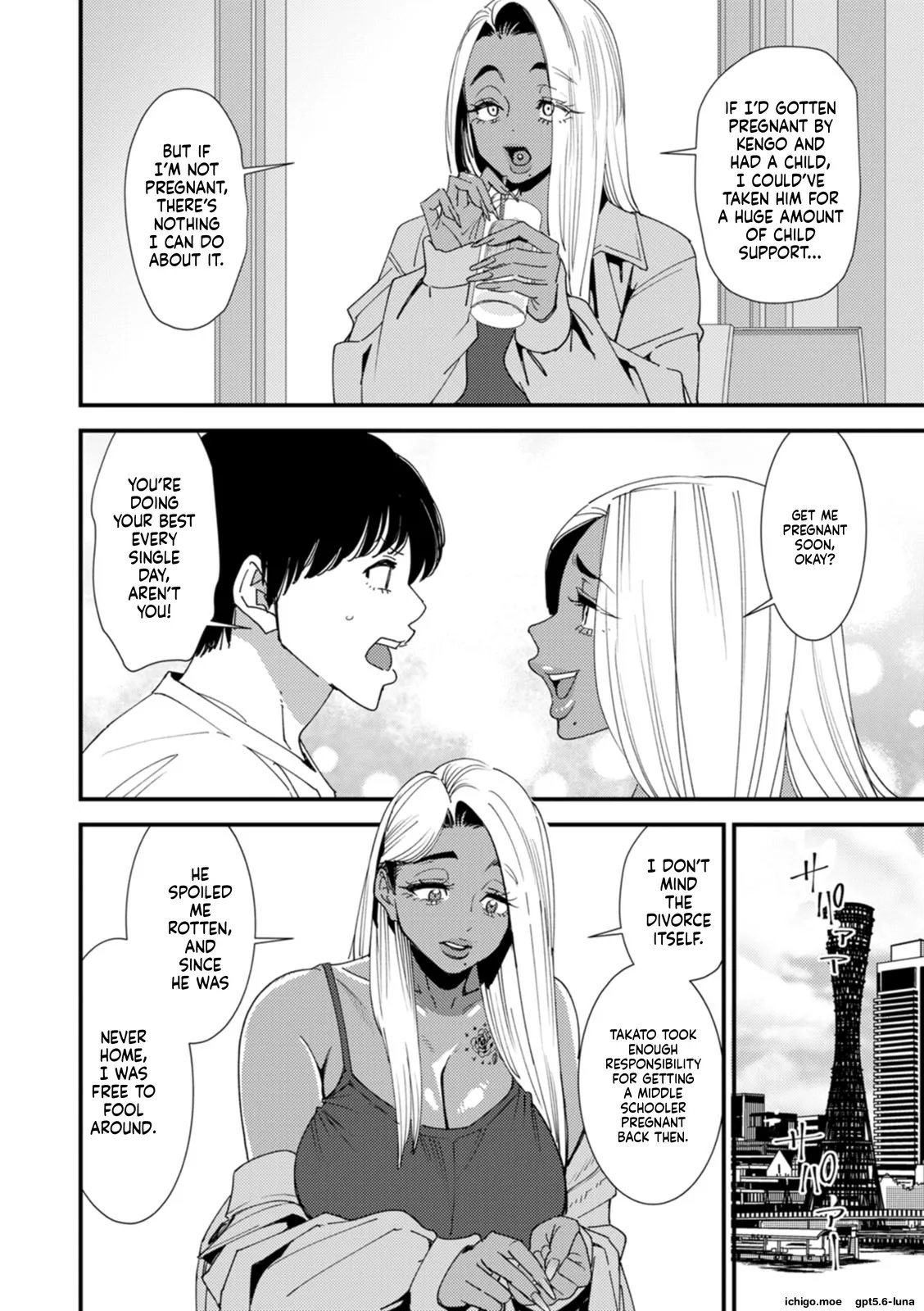 Kuro-Gal Mama-san Haramasex Oneshot - Page 171