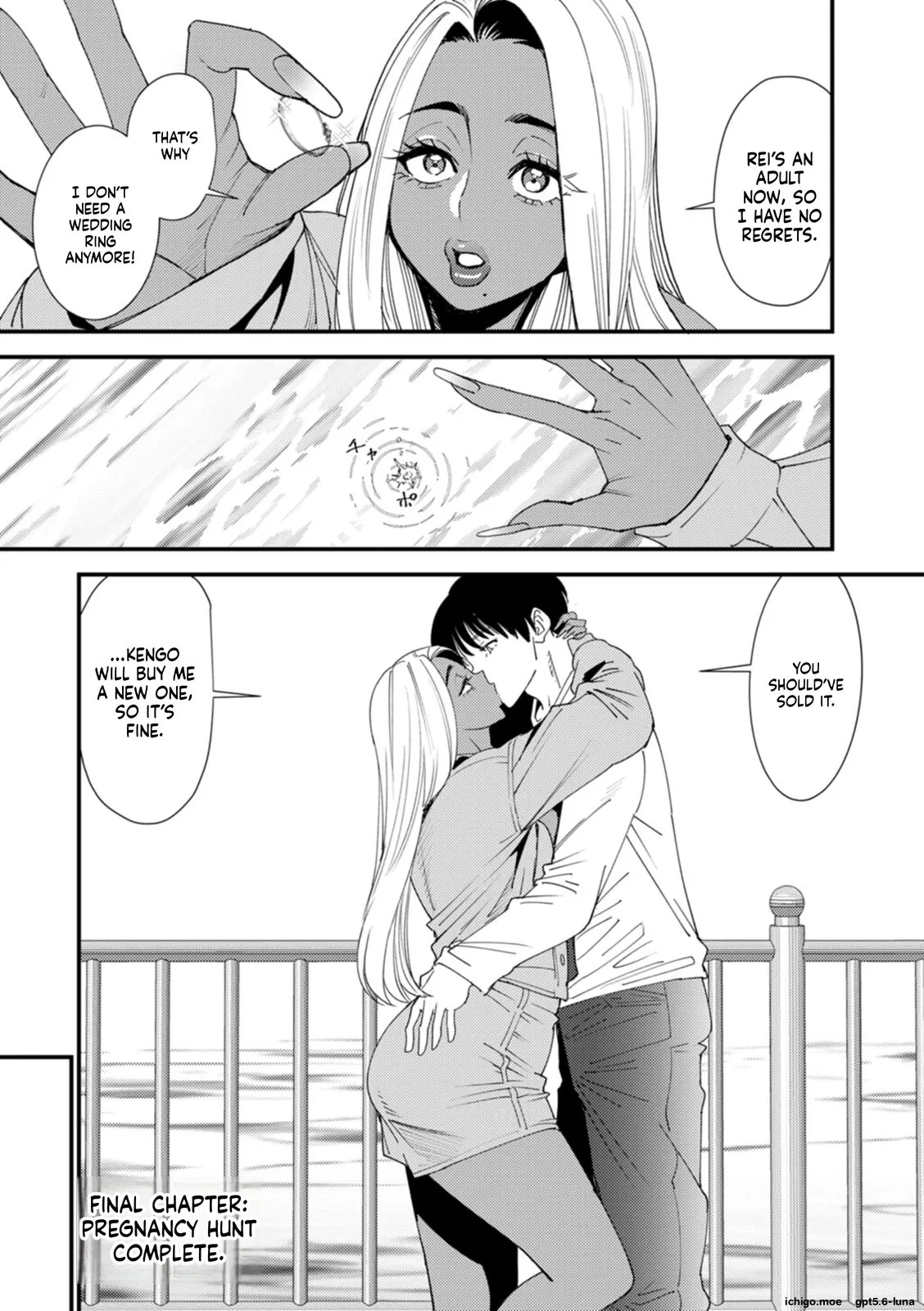 Kuro-Gal Mama-san Haramasex Oneshot - Page 172