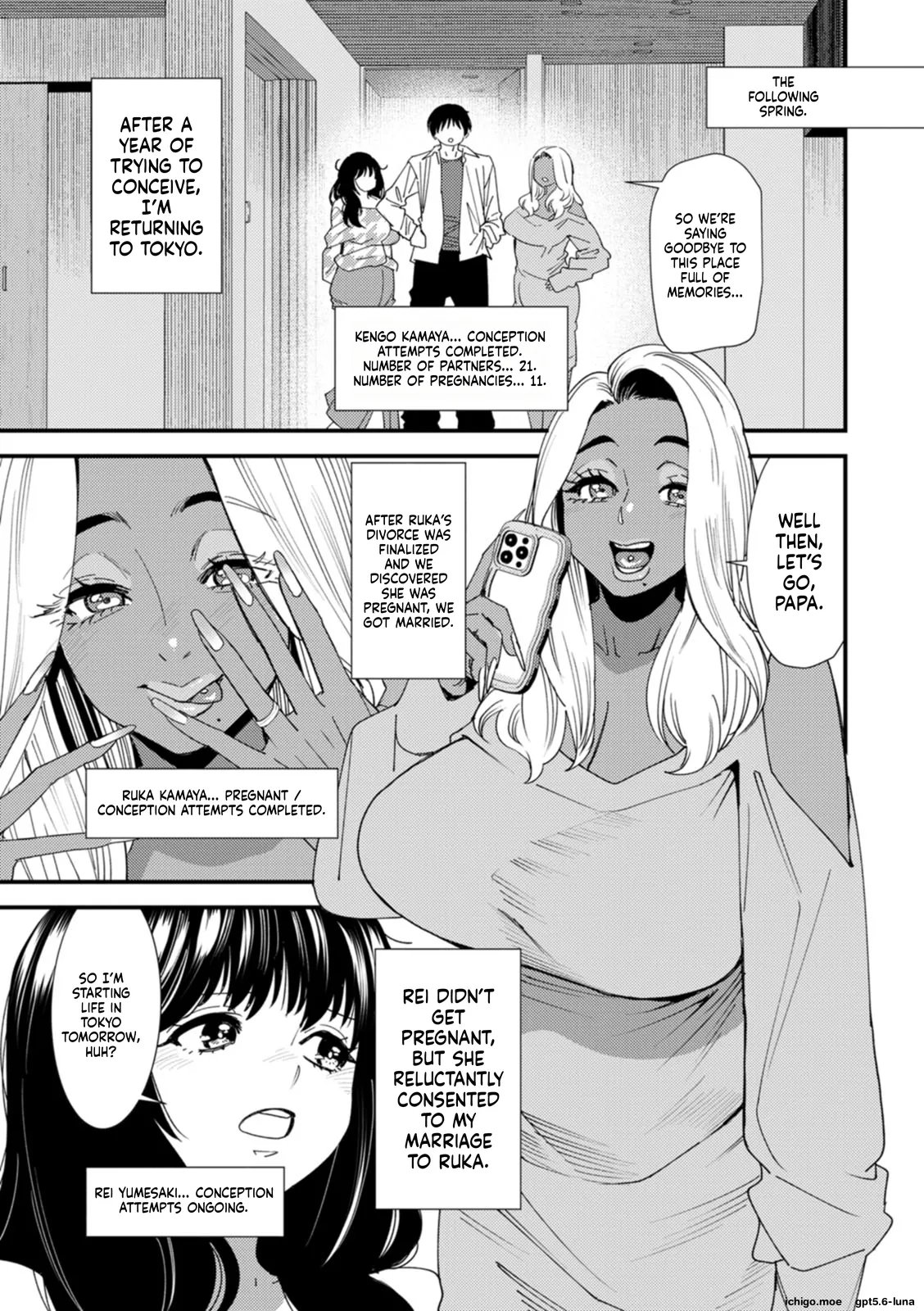 Kuro-Gal Mama-san Haramasex Oneshot - Page 188
