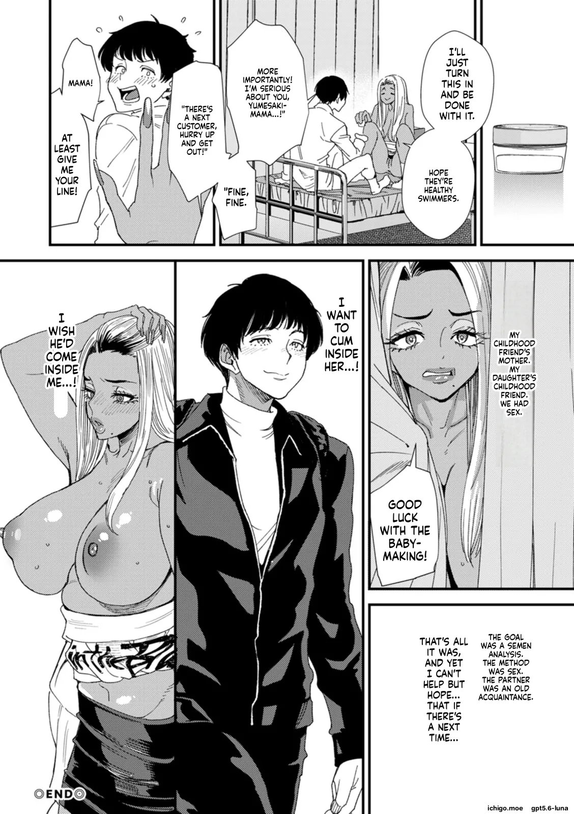 Kuro-Gal Mama-san Haramasex Oneshot - Page 22