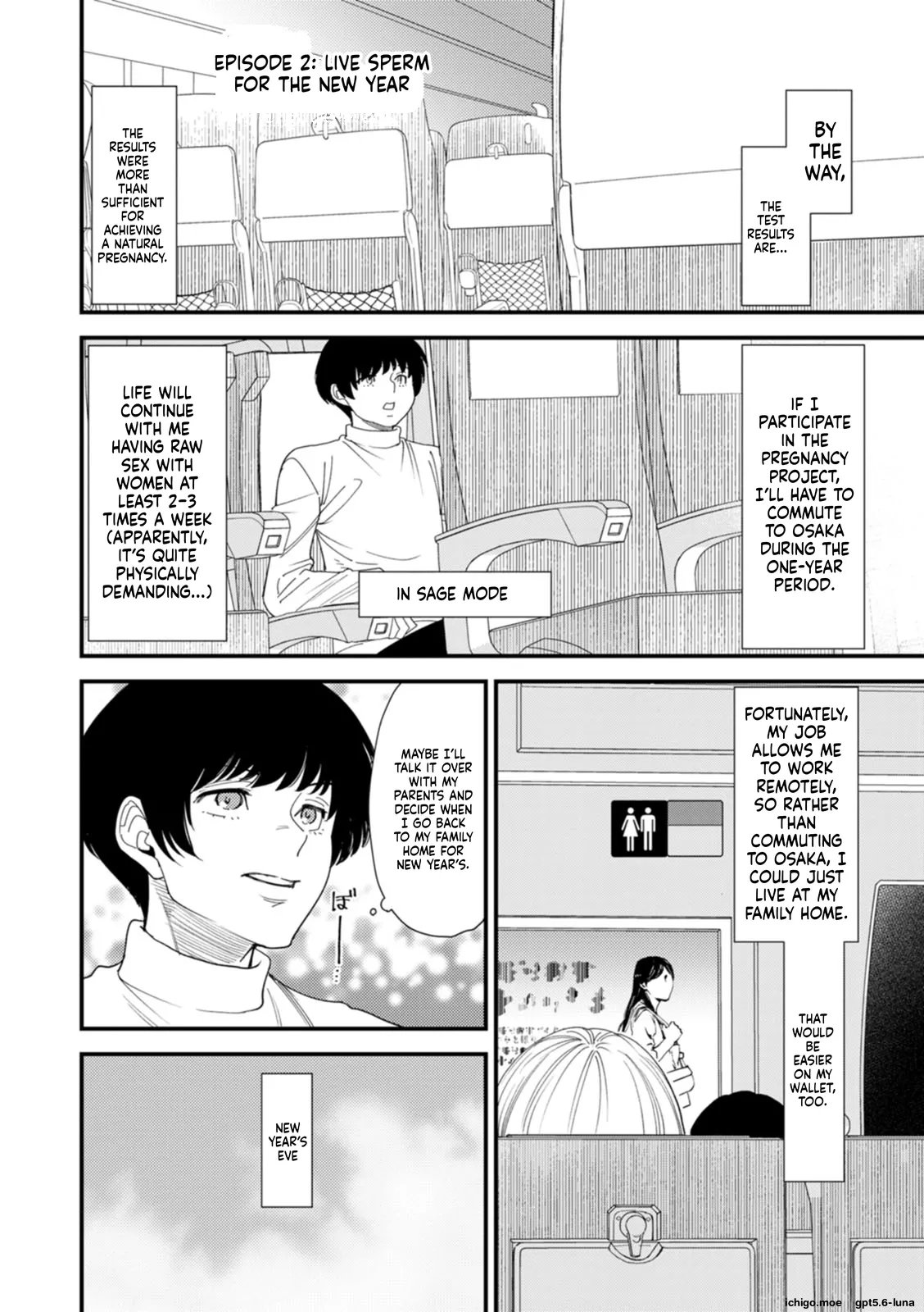 Kuro-Gal Mama-san Haramasex Oneshot - Page 24
