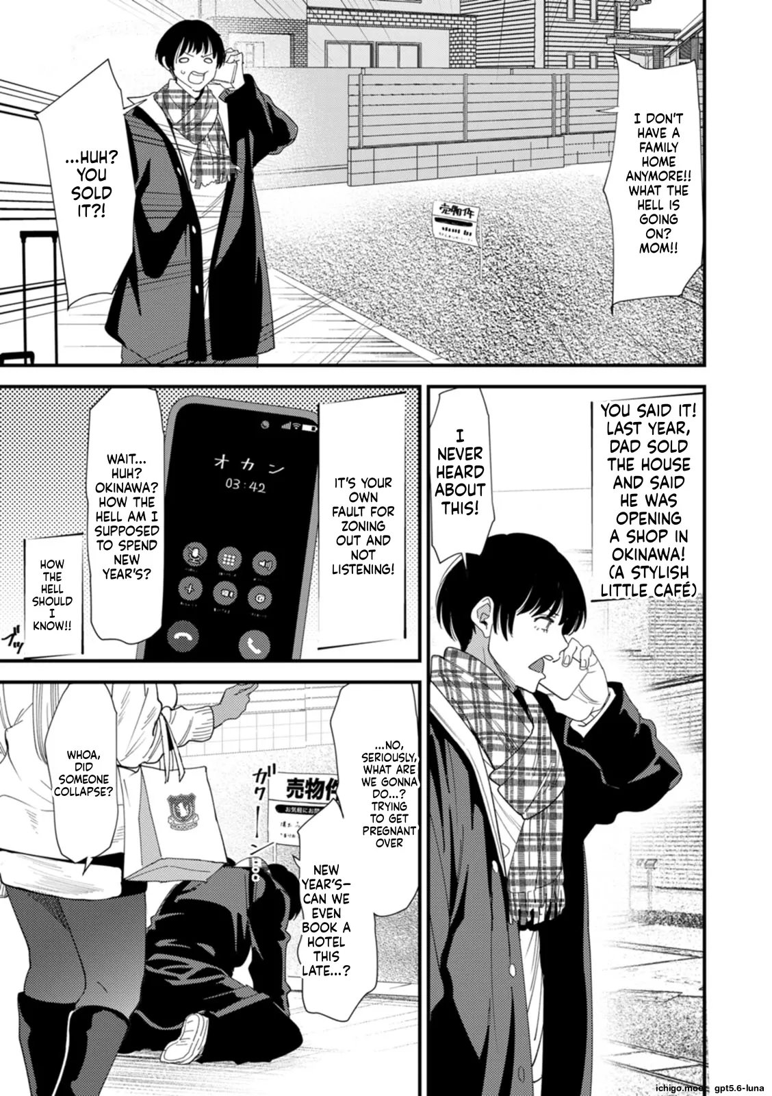Kuro-Gal Mama-san Haramasex Oneshot - Page 25