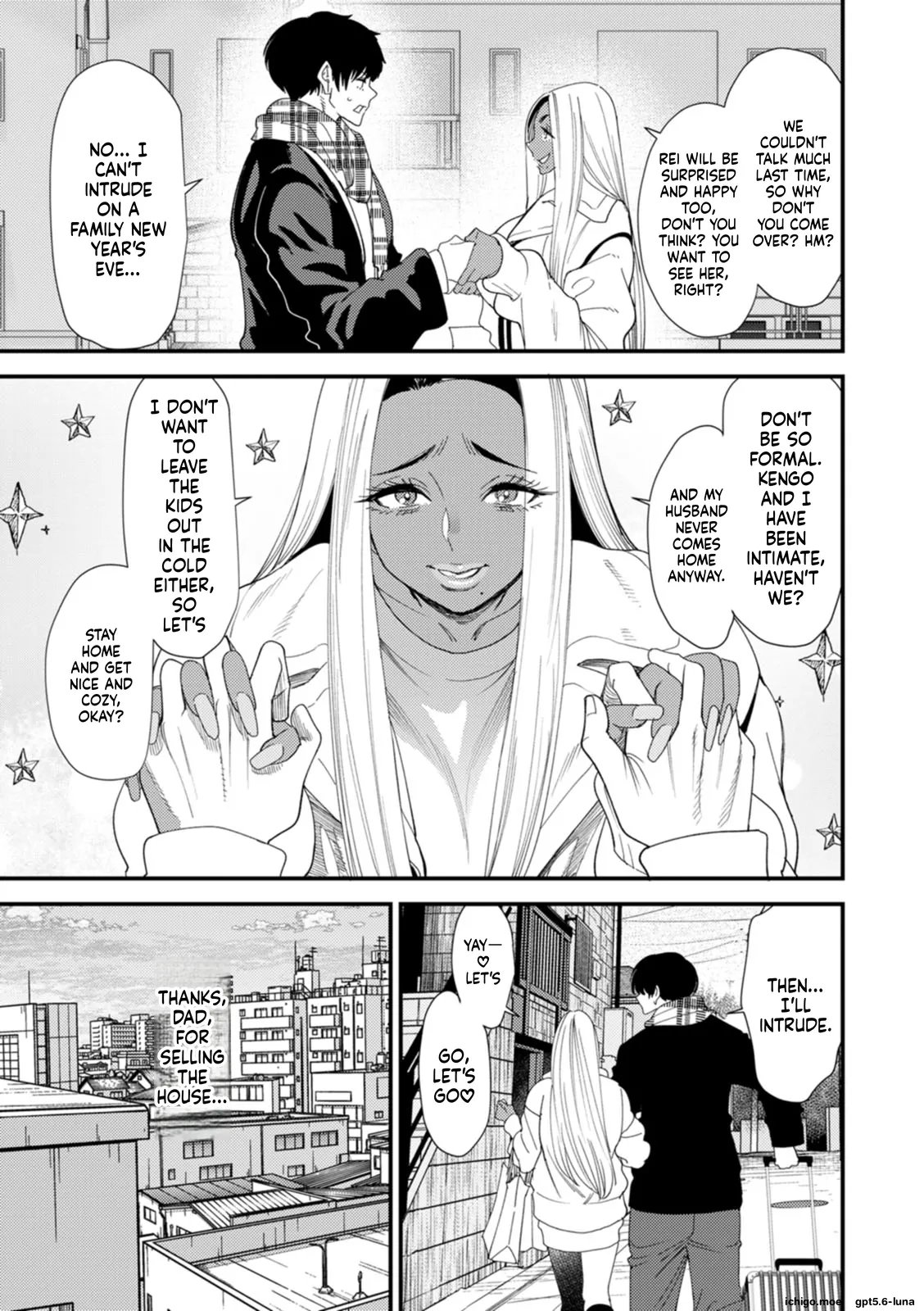 Kuro-Gal Mama-san Haramasex Oneshot - Page 27