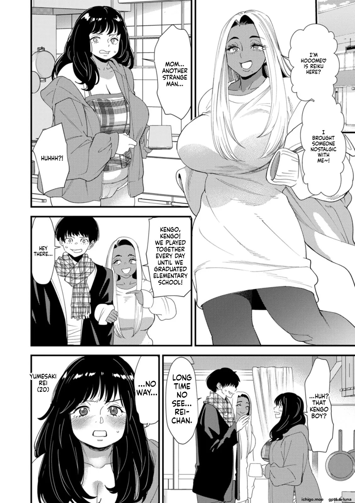 Kuro-Gal Mama-san Haramasex Oneshot - Page 28