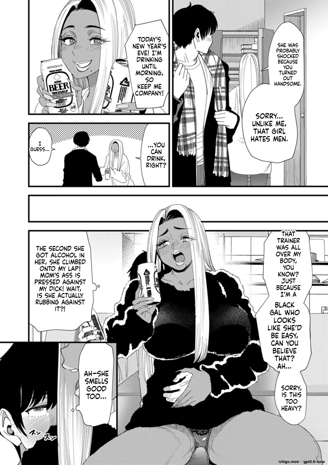 Kuro-Gal Mama-san Haramasex Oneshot - Page 30