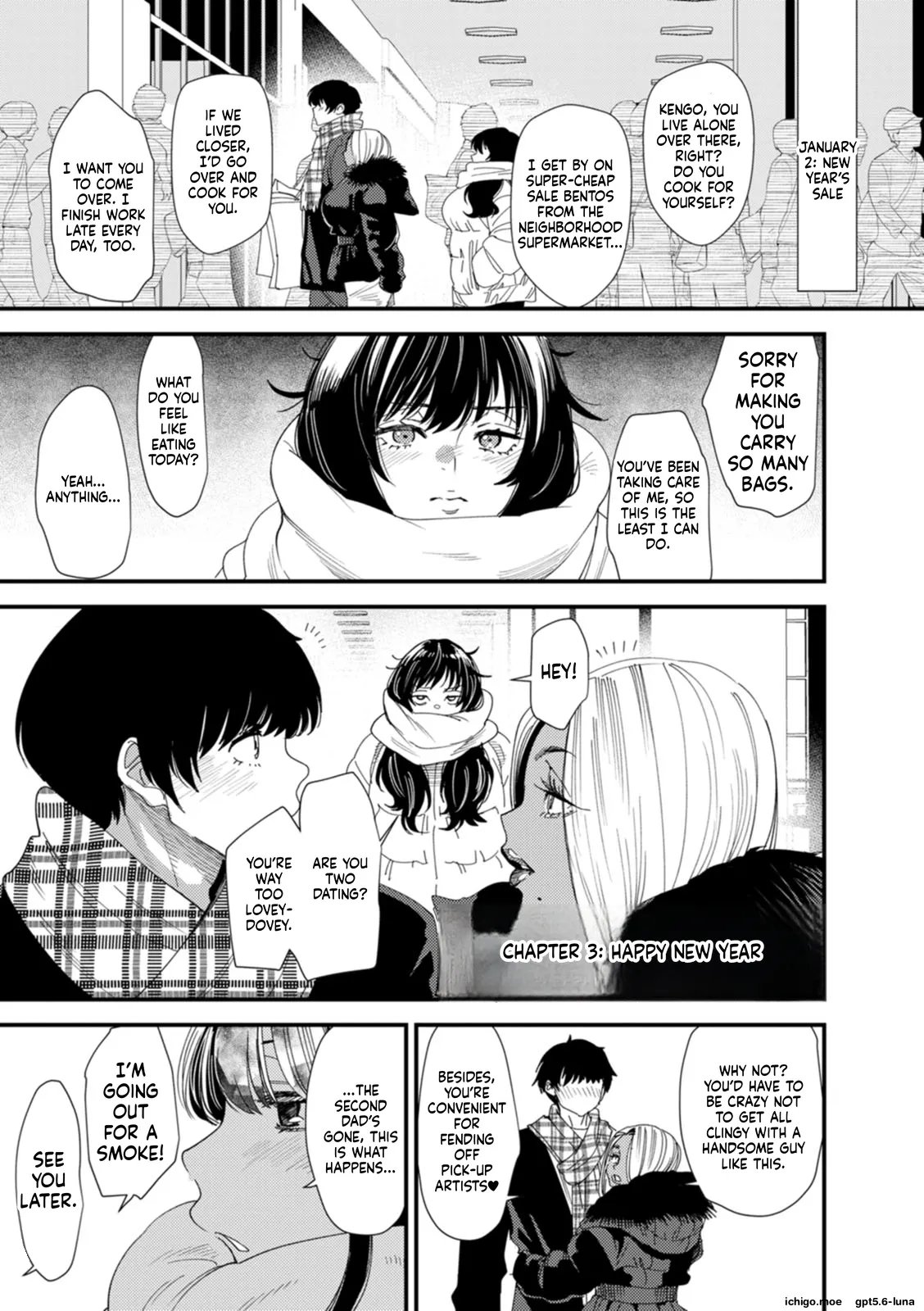 Kuro-Gal Mama-san Haramasex Oneshot - Page 45