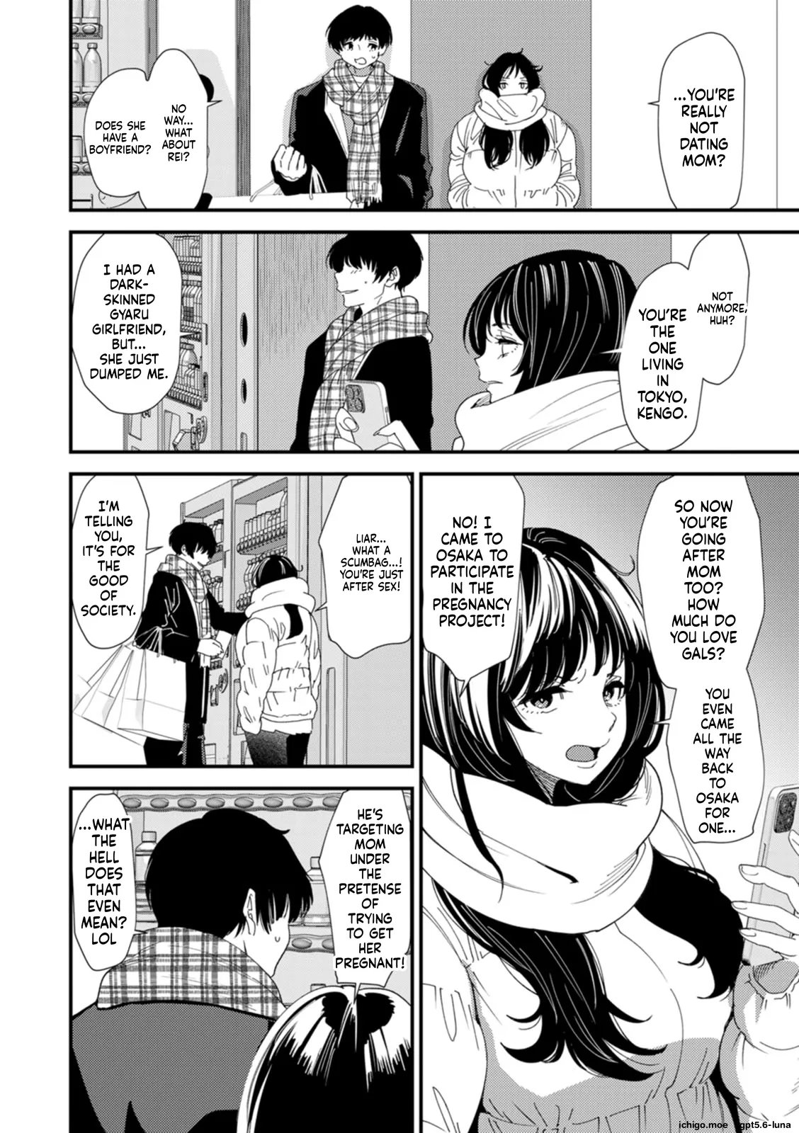 Kuro-Gal Mama-san Haramasex Oneshot - Page 46