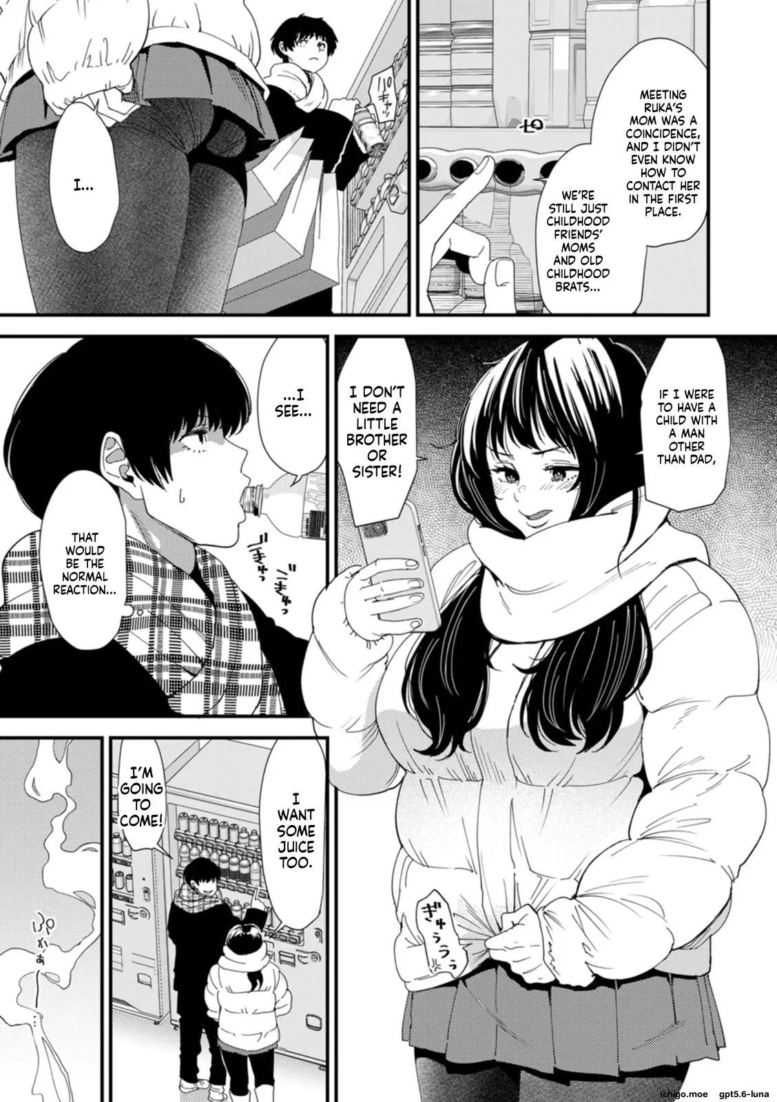 Kuro-Gal Mama-san Haramasex Oneshot - Page 47