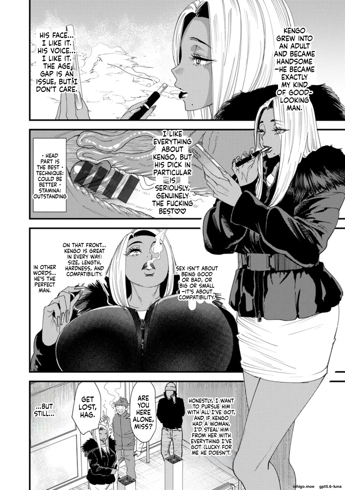 Kuro-Gal Mama-san Haramasex Oneshot - Page 48