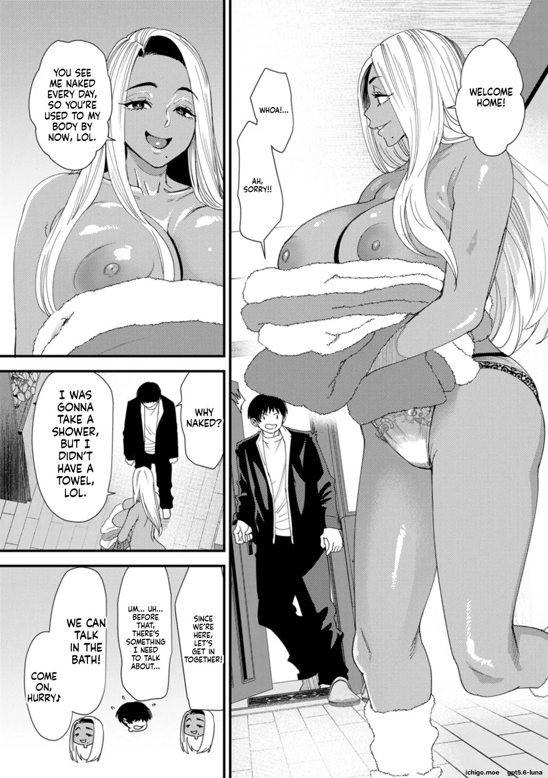 Kuro-Gal Mama-san Haramasex Oneshot - Page 51