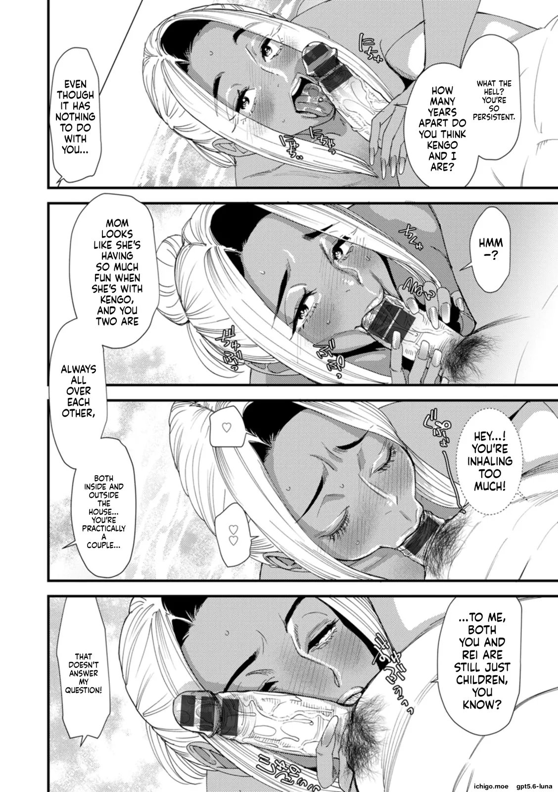 Kuro-Gal Mama-san Haramasex Oneshot - Page 58
