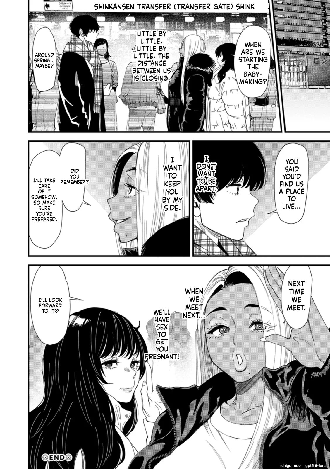 Kuro-Gal Mama-san Haramasex Oneshot - Page 64