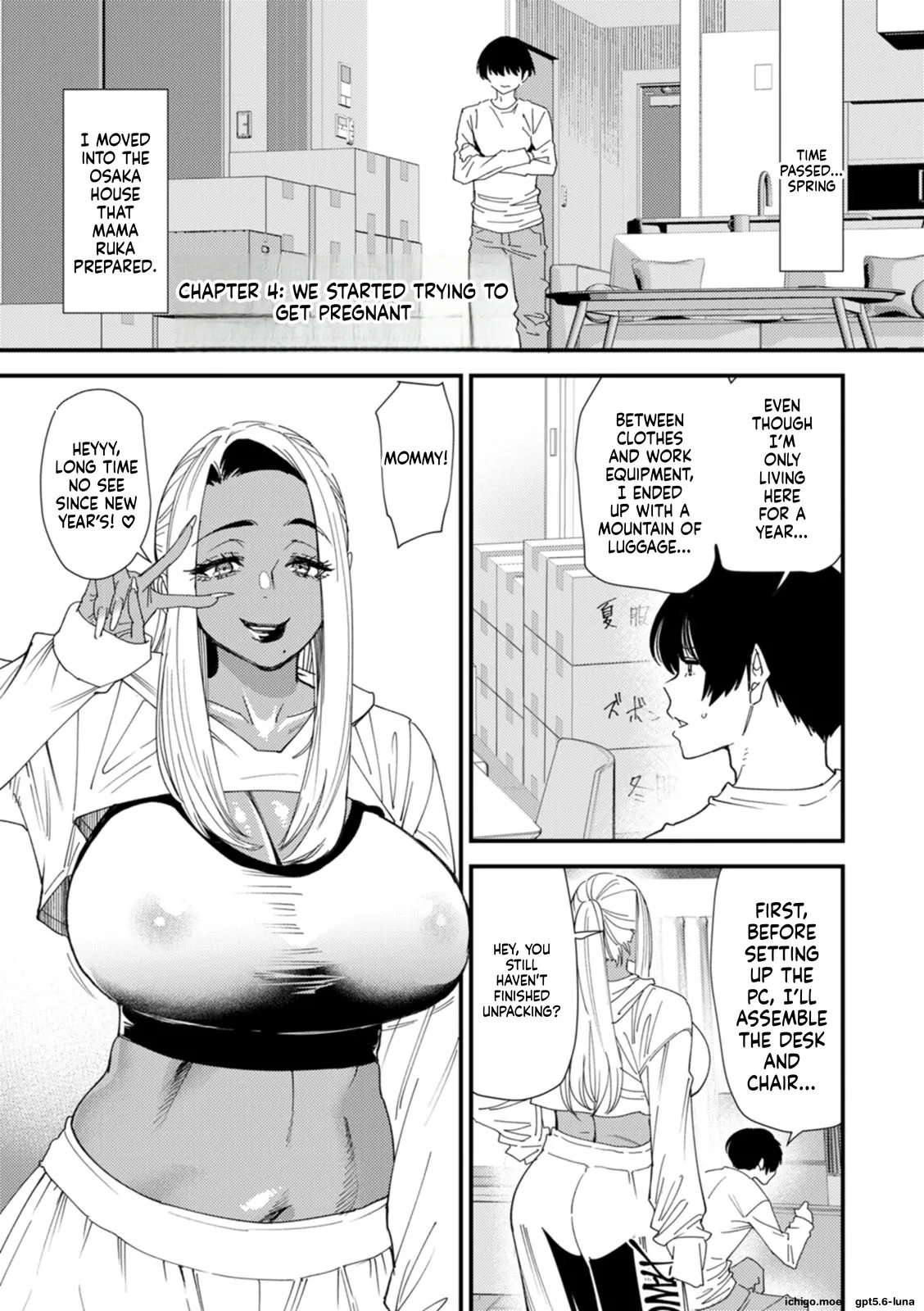 Kuro-Gal Mama-san Haramasex Oneshot - Page 65