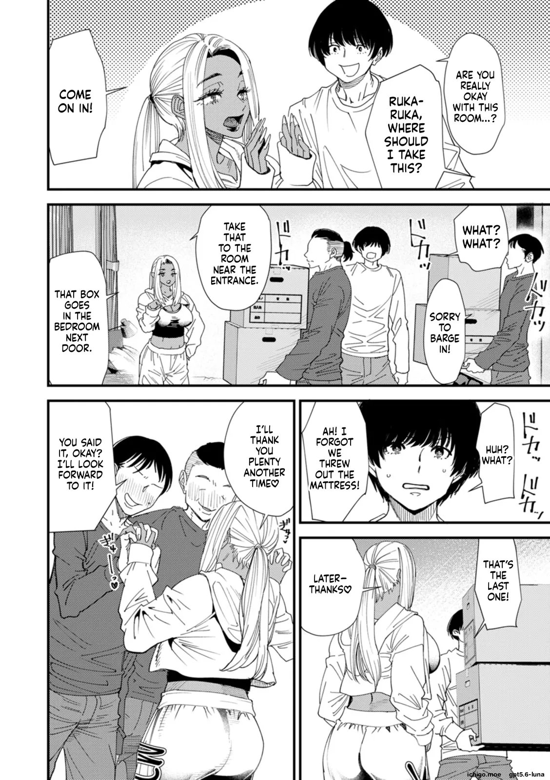 Kuro-Gal Mama-san Haramasex Oneshot - Page 66