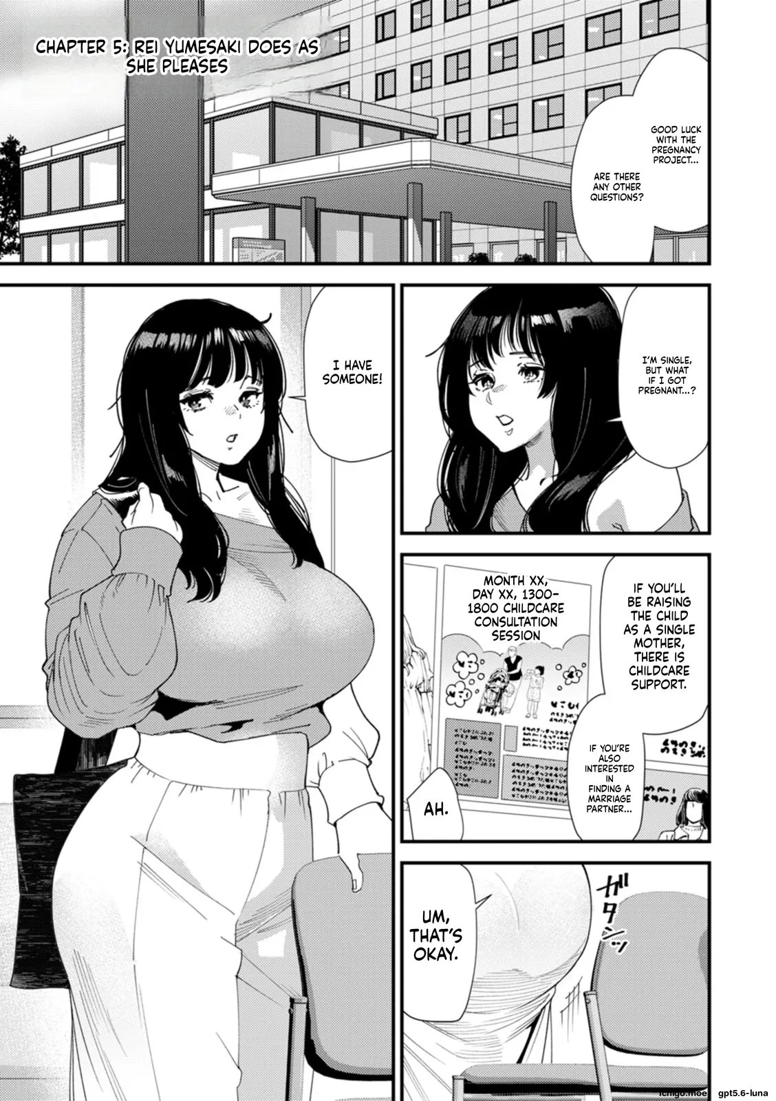 Kuro-Gal Mama-san Haramasex Oneshot - Page 87