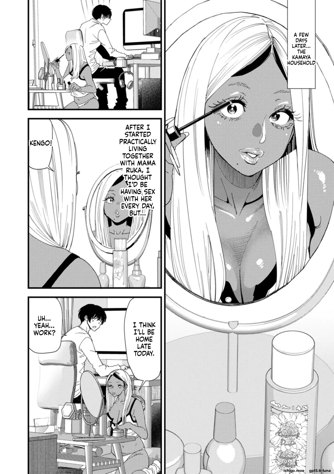 Kuro-Gal Mama-san Haramasex Oneshot - Page 88