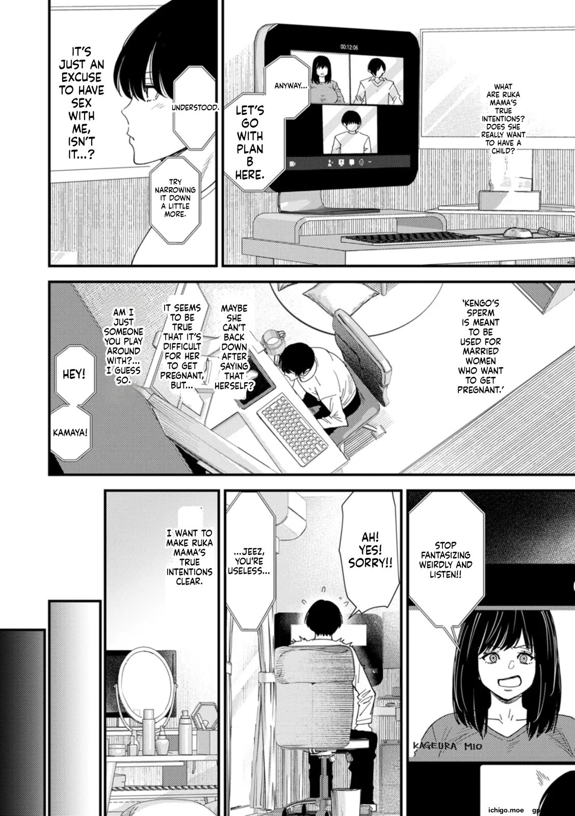 Kuro-Gal Mama-san Haramasex Oneshot - Page 92