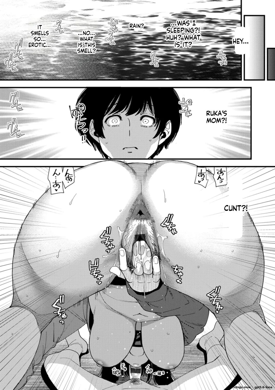 Kuro-Gal Mama-san Haramasex Oneshot - Page 93