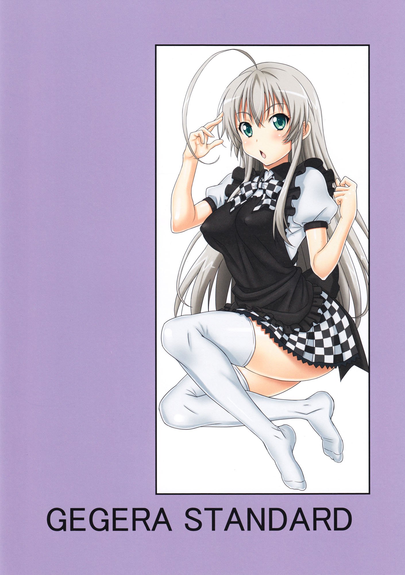 Kuro ni Haiyoru Nyaruko-san [Decensored] 14